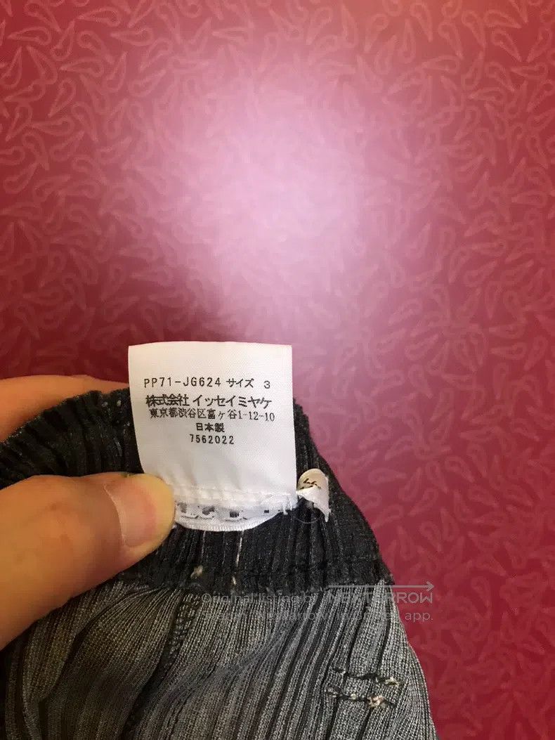 Issey Miyake Issey Miyake size:3 Denim Midi Skirt Size 31" - 6 Thumbnail