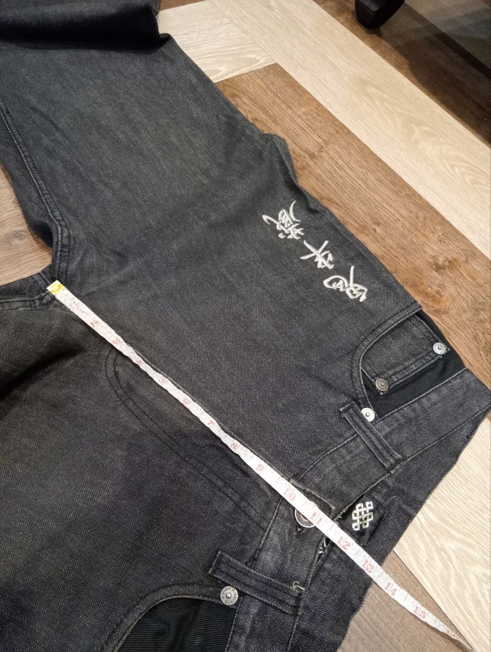 Japanese Brand JAPANESE SUKAJAN BLACK DENIM PANTS Size US 32 / EU 48 - 10 Thumbnail