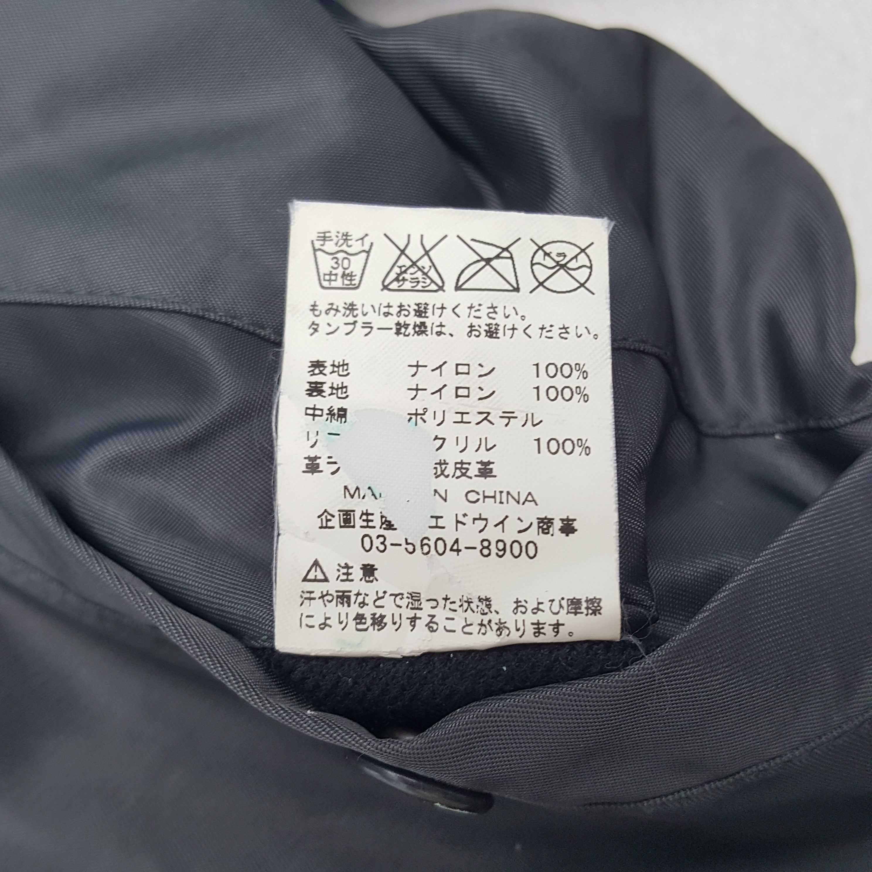 Avirex × Vintage Vintage Avirex USA Military Bomber Jacket Size US XXS / EU 40 - 10 Thumbnail