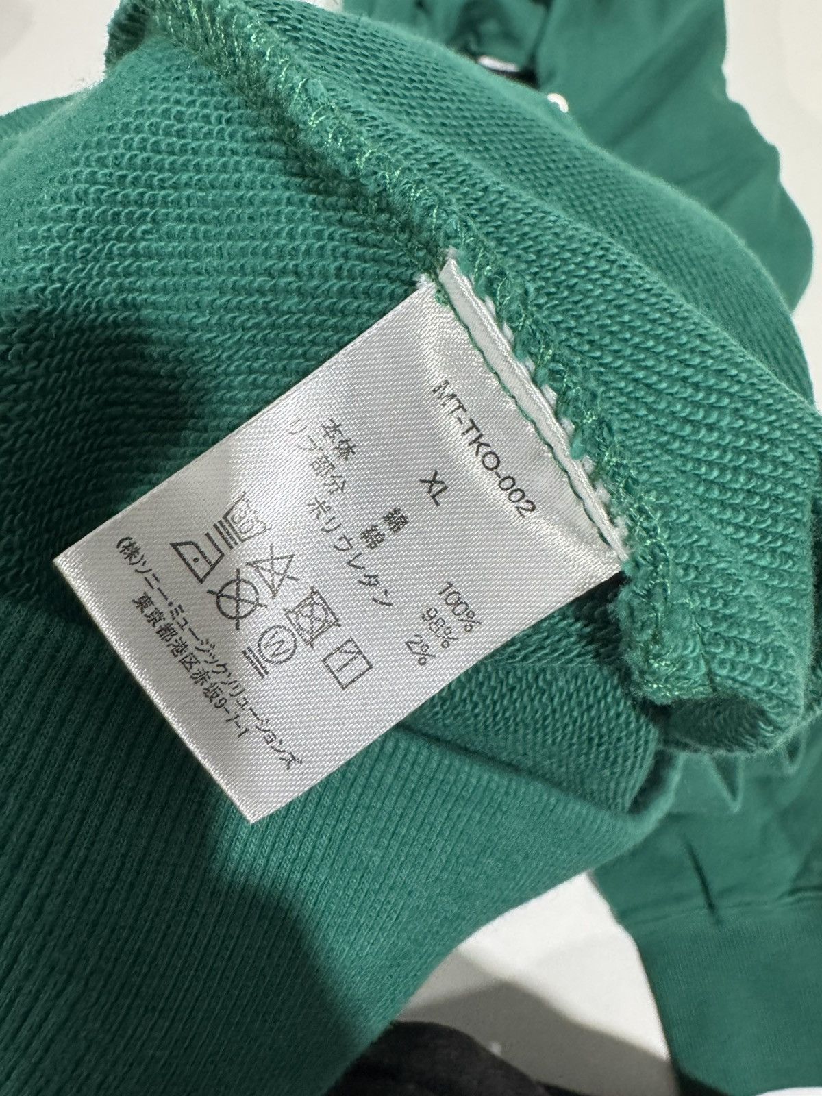 Takashi Murakami Kyoto Kyocera museum hoodie Size US XL / EU 56 / 4 - 9 Thumbnail