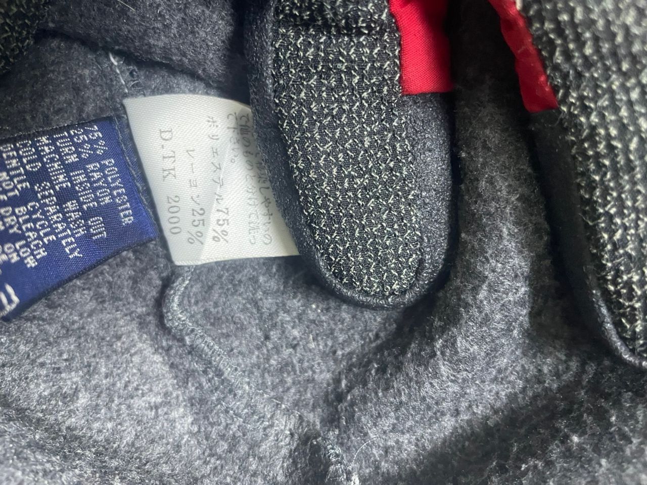 Designer × Nautica × Vintage Vintage Nautica Expedition Men Half Zipper fleece Jacket Size US L / EU 52-54 / 3 - 9 Thumbnail
