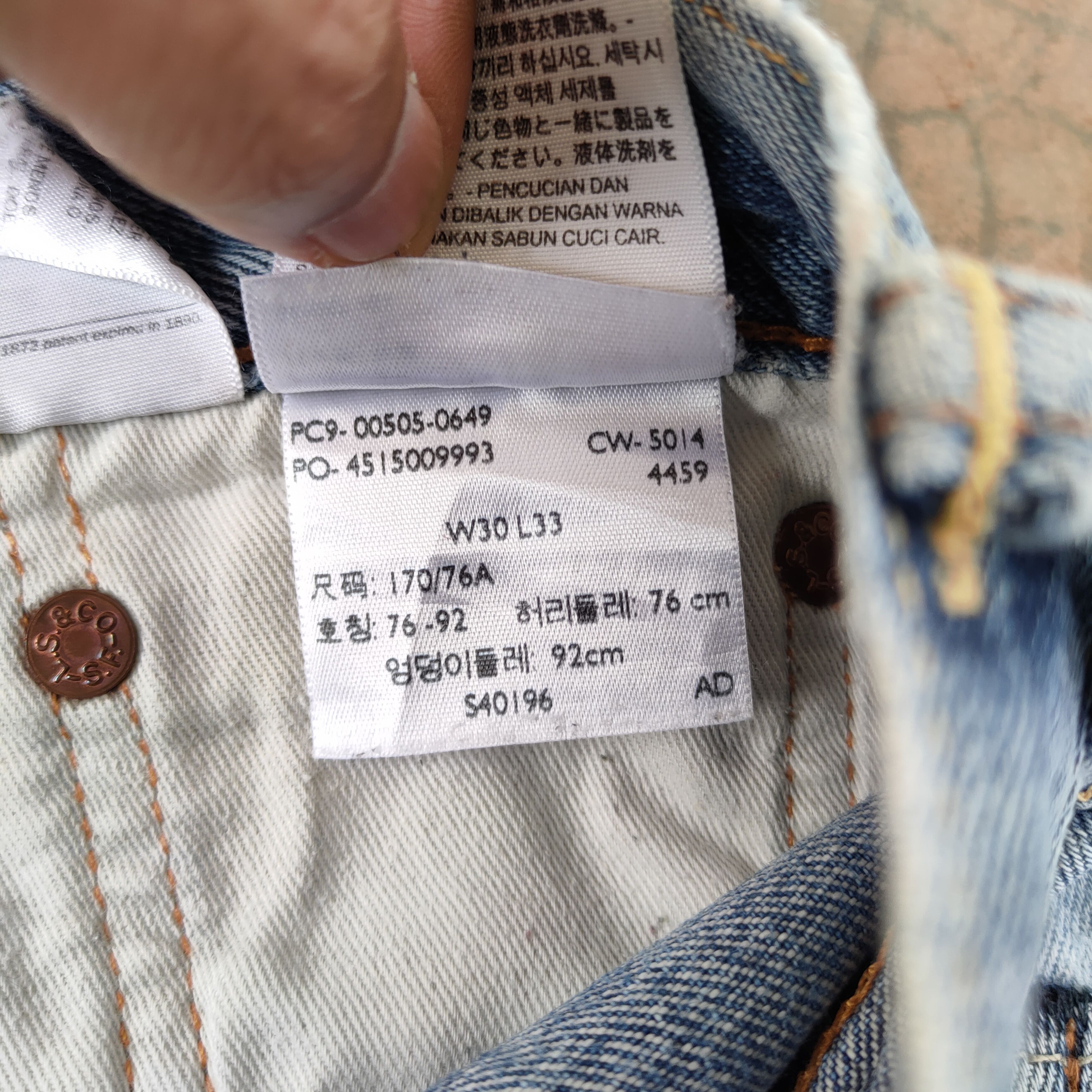 Levi's Vintage Clothing # LEVI'S 505 VINTAGE MUD WASH BLUE JEANS DENIM PANTS Size US 30 / EU 46 - 14 Thumbnail