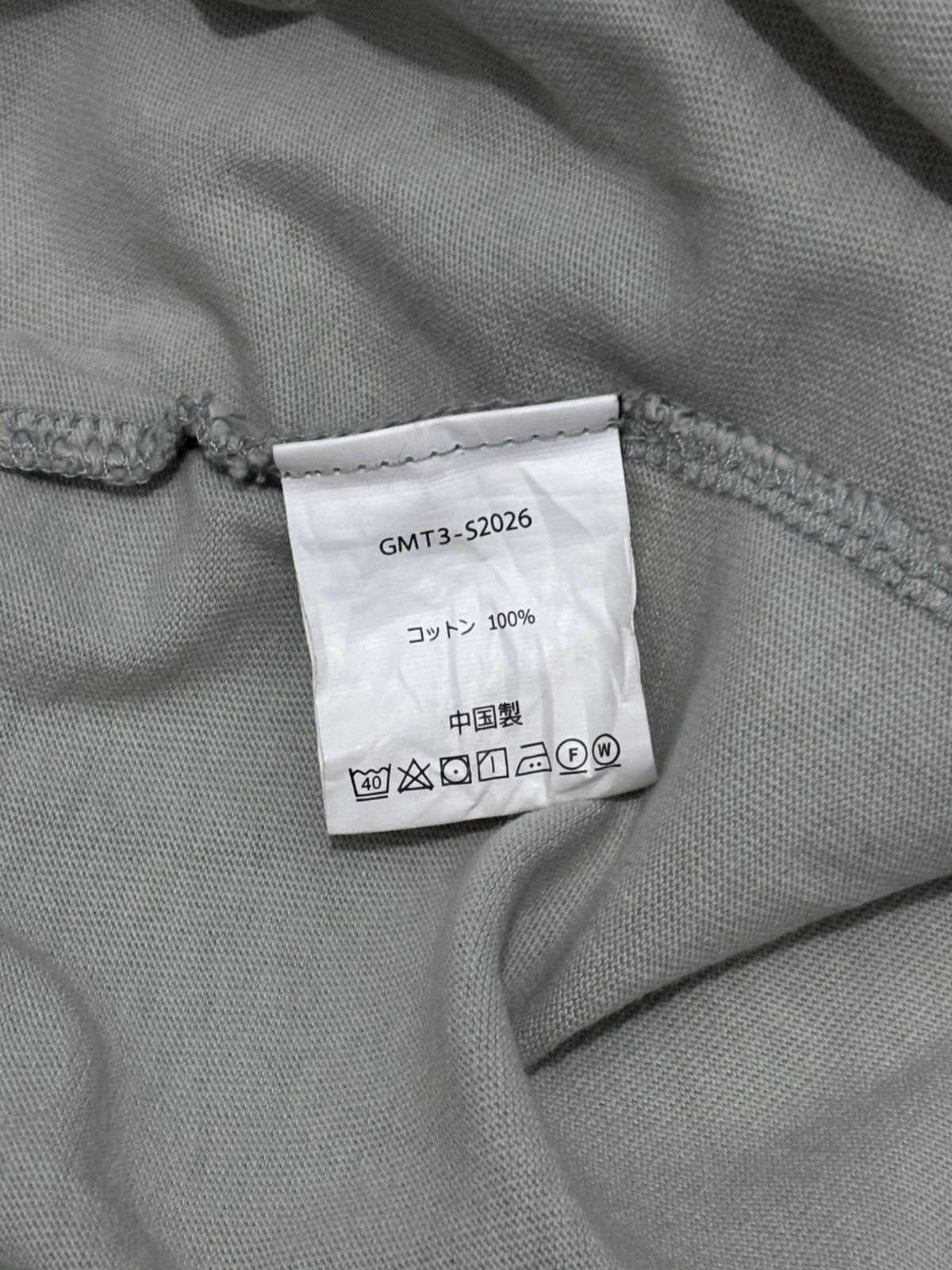 Gramicci Gramicci Tee Streetwear Style Size US L / EU 52-54 / 3 - 5 Thumbnail