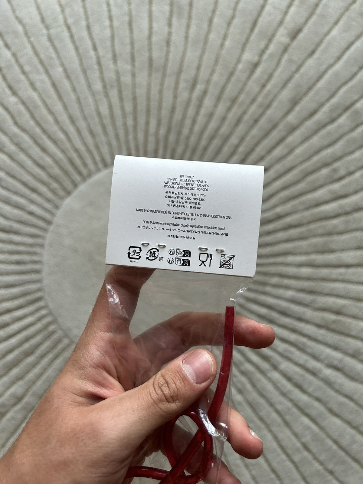Supreme Supreme Straw Size ONE SIZE - 4 Thumbnail