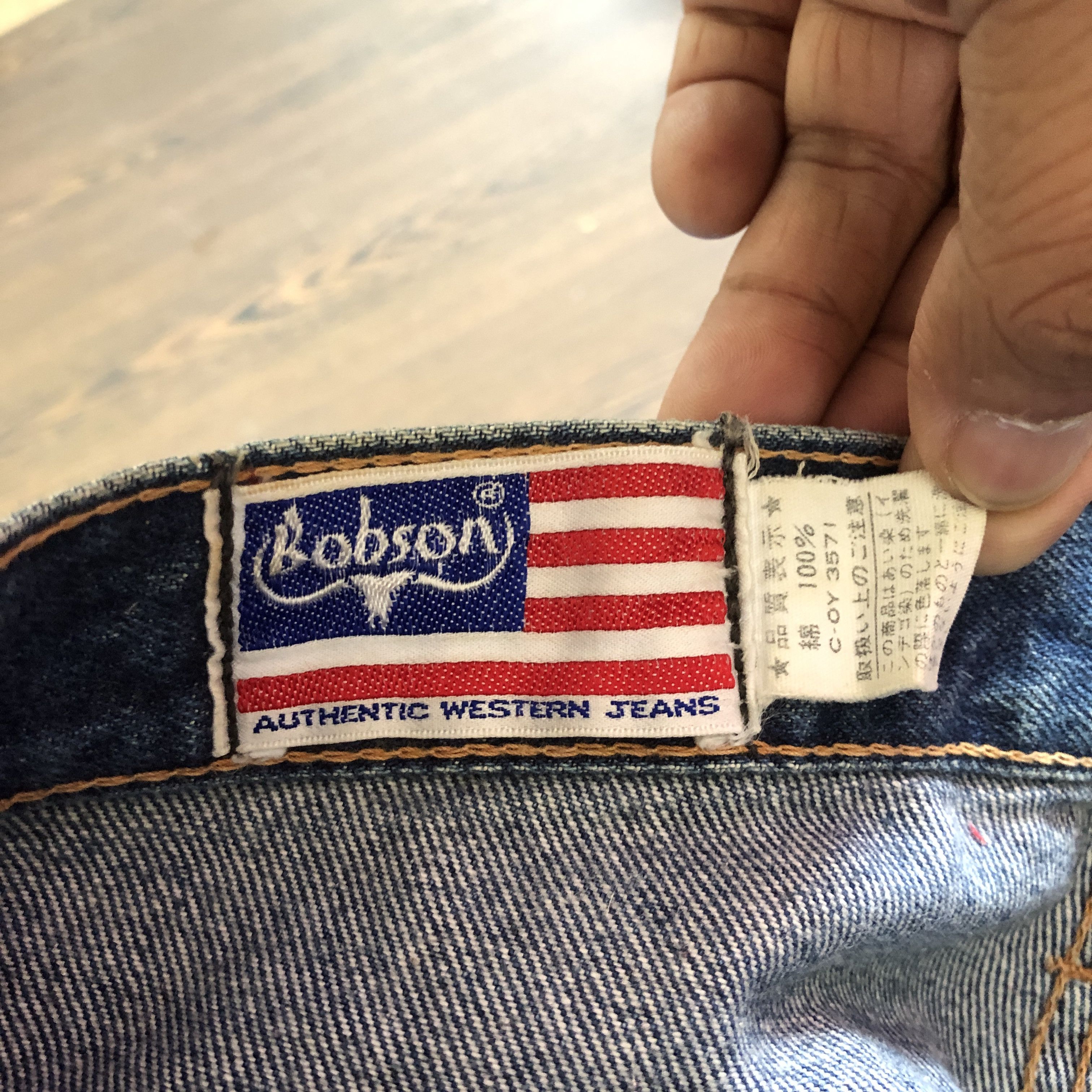 Vintage Vintage Bobson Super Flare Bush Pants Japanese Jeans Denim Size 26" / US 2 / IT 38 - 11 Thumbnail