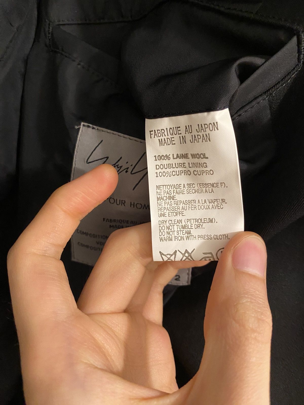 Yohji Yamamoto 09aw military stand collar coat Size US M / EU 48-50 / 2 - 13 Thumbnail