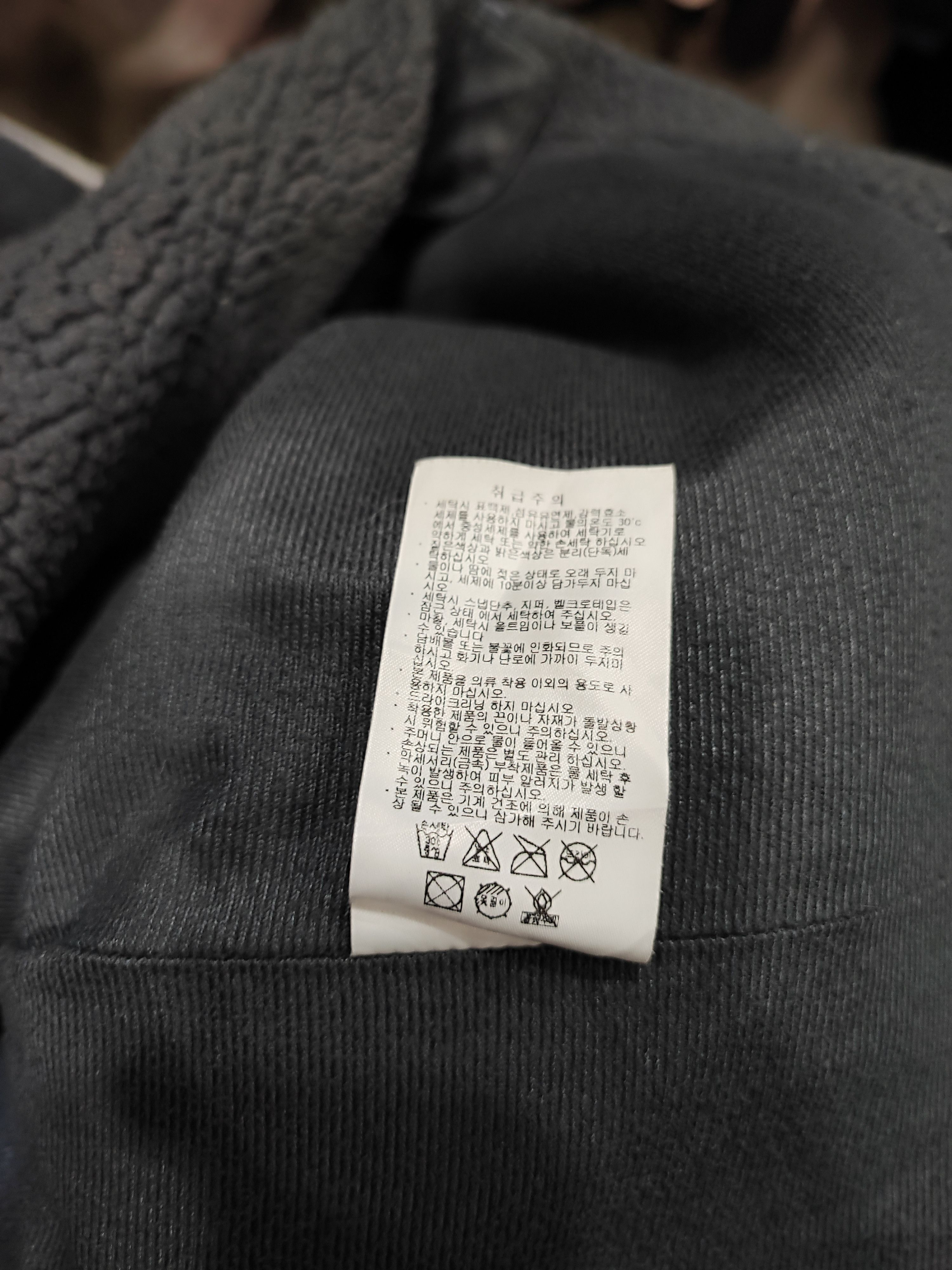 Columbia Vintage Columbia fleece Sherpa zipper jacket size XL Size US L / EU 52-54 / 3 - 7 Thumbnail