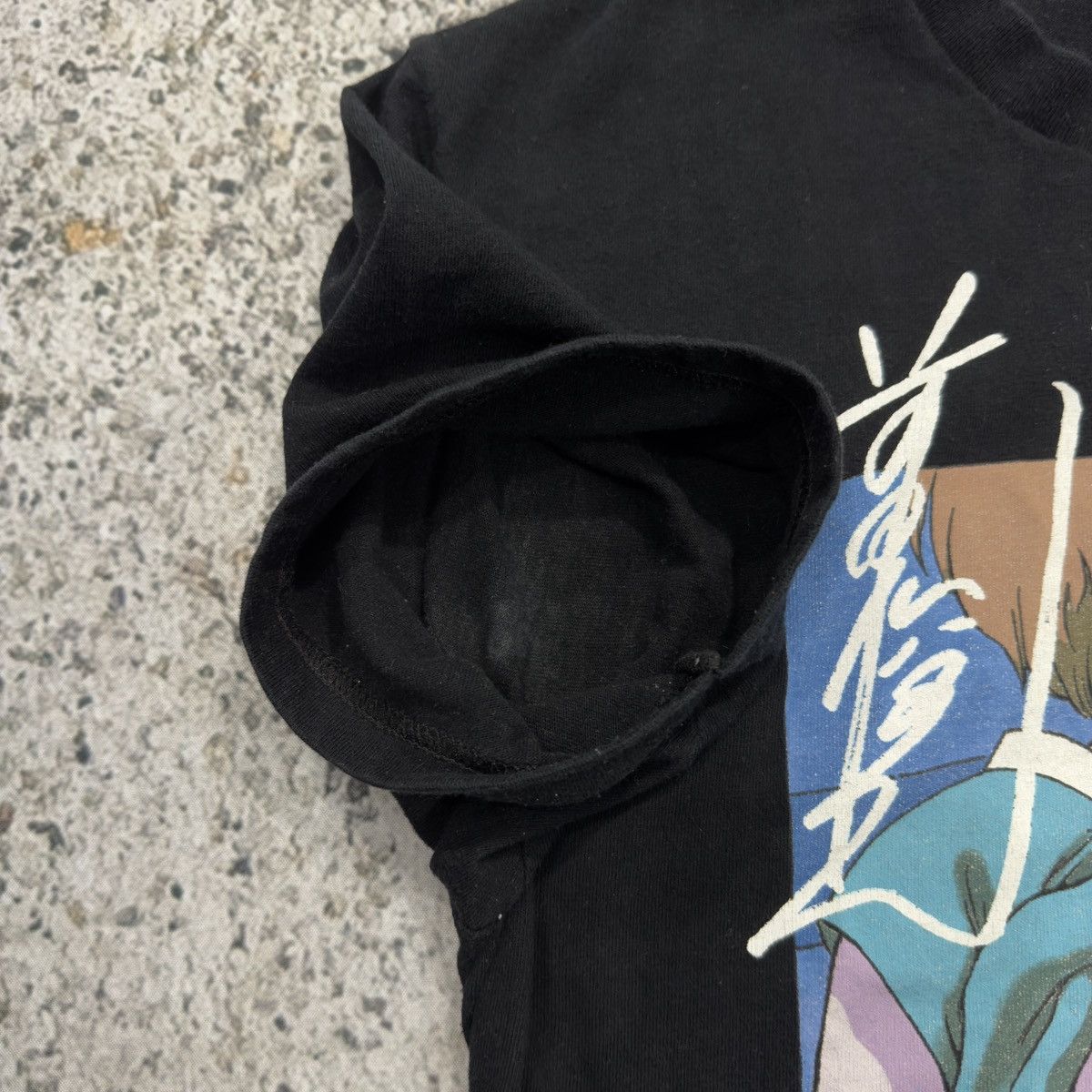 Supreme Supreme FW15 Toshio Maeda Touch Tee Size US M / EU 48-50 / 2 - 7 Thumbnail