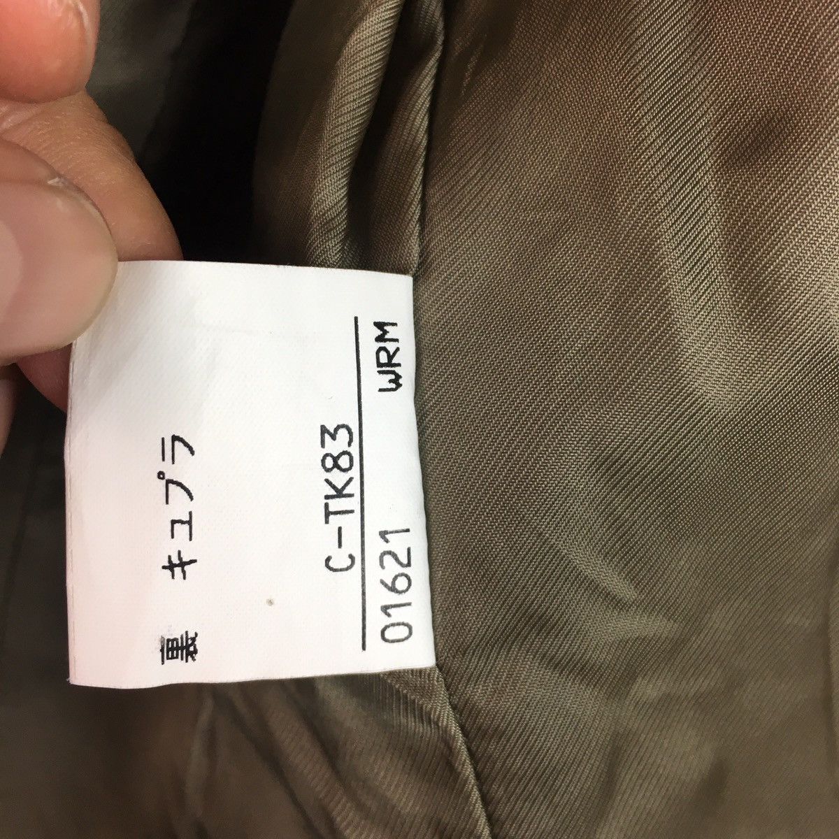 Burberry Burberry Coat Size S / US 4 / IT 40 - 11 Thumbnail