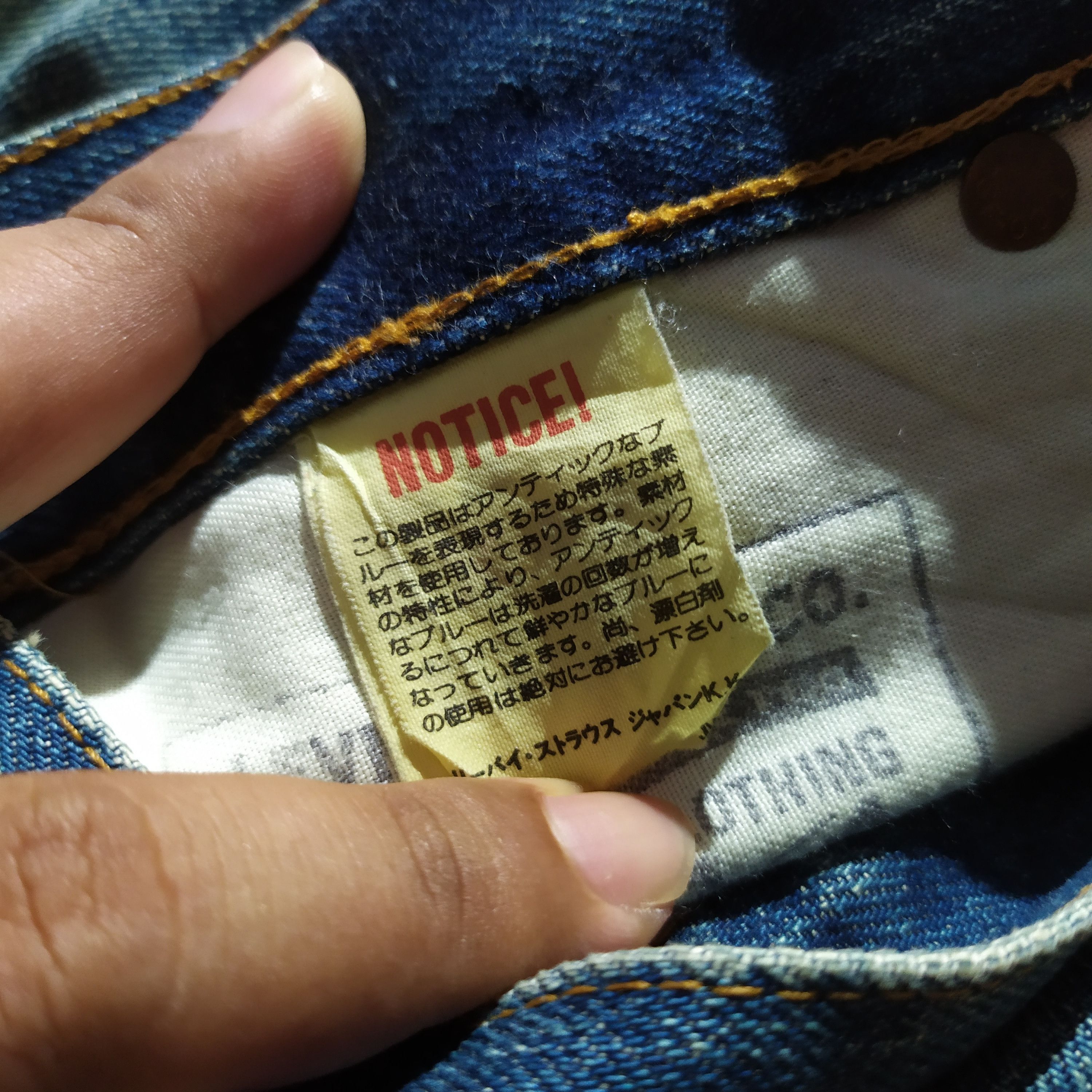 LVC × Levi's × Levi's Vintage Clothing 90's Levi's 502xx Big E Selvedge Size US 29 - 13 Thumbnail