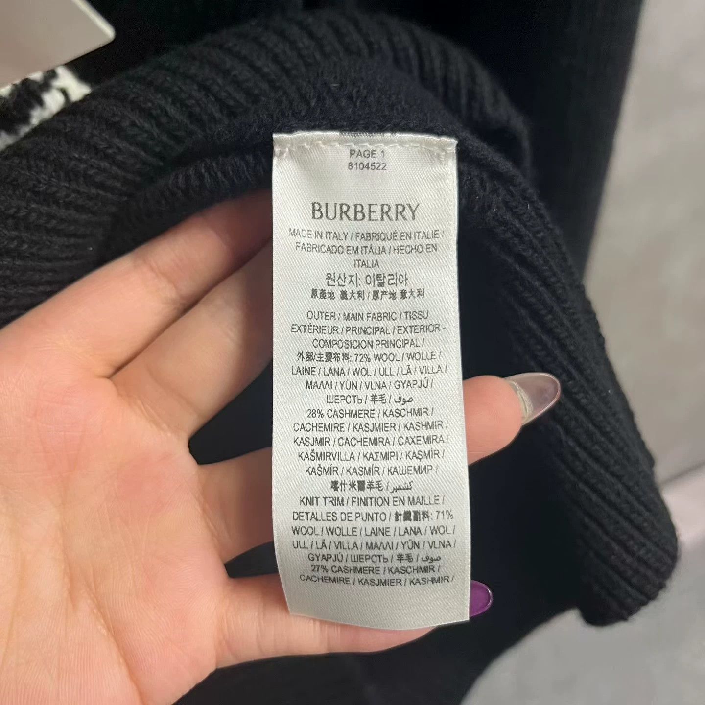 Burberry burberry black hoodie with logo design Size US S / EU 44-46 / 1 - 3 Thumbnail