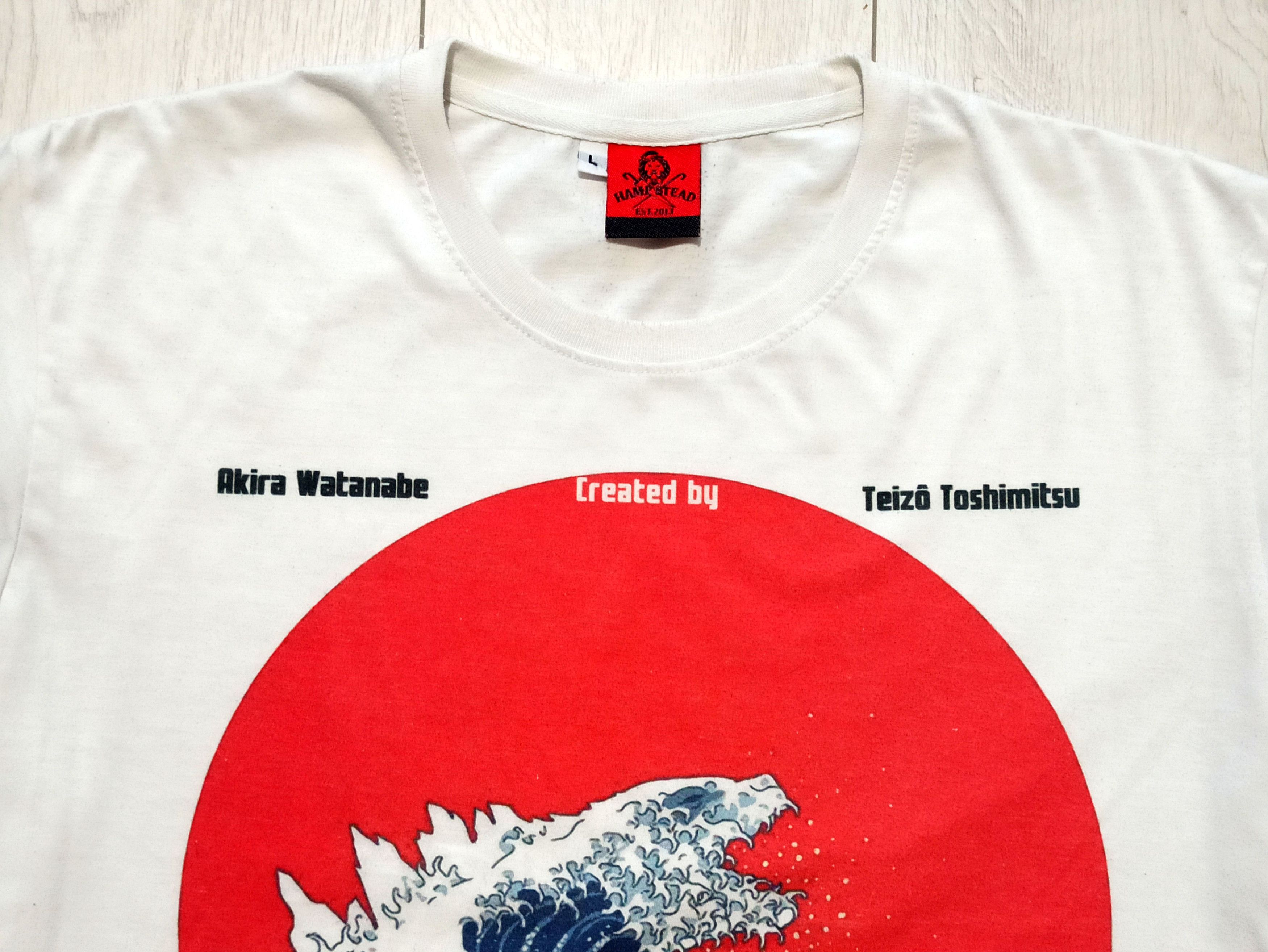 Japanese Brand Godzilla King of the Monsters RARE Japan Kaiju Graphic Tee Size US L / EU 52-54 / 3 - 4 Thumbnail