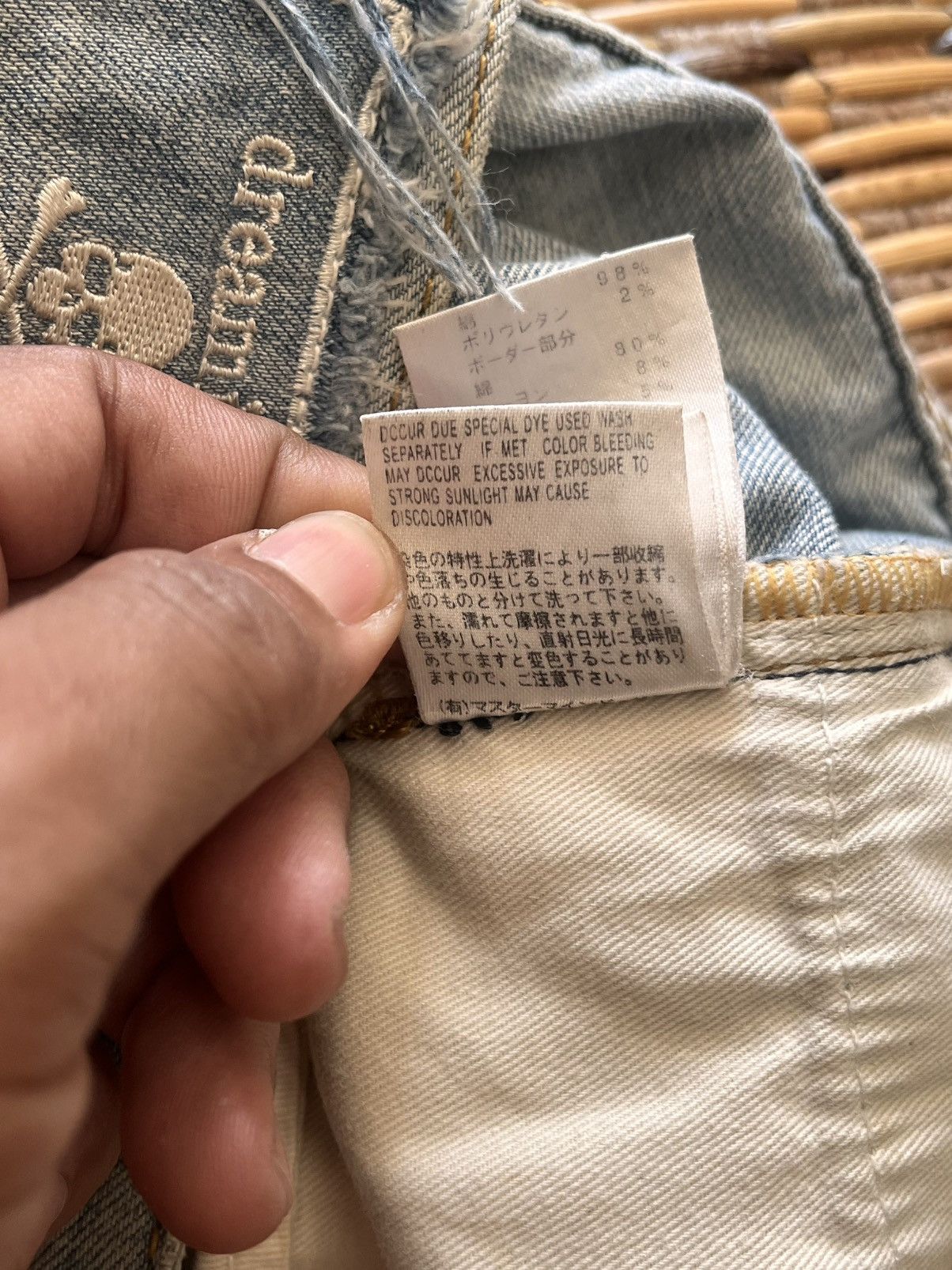 Mastermind Japan Mastermind Japan Skinny Jeans Size US 31 - 17 Thumbnail