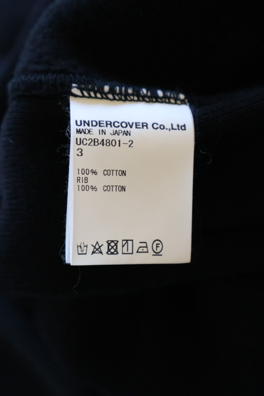 Jun Takahashi × Undercover undercover/jun takahashi hitchcock sweater Size US M / EU 48-50 / 2 - 3 Thumbnail