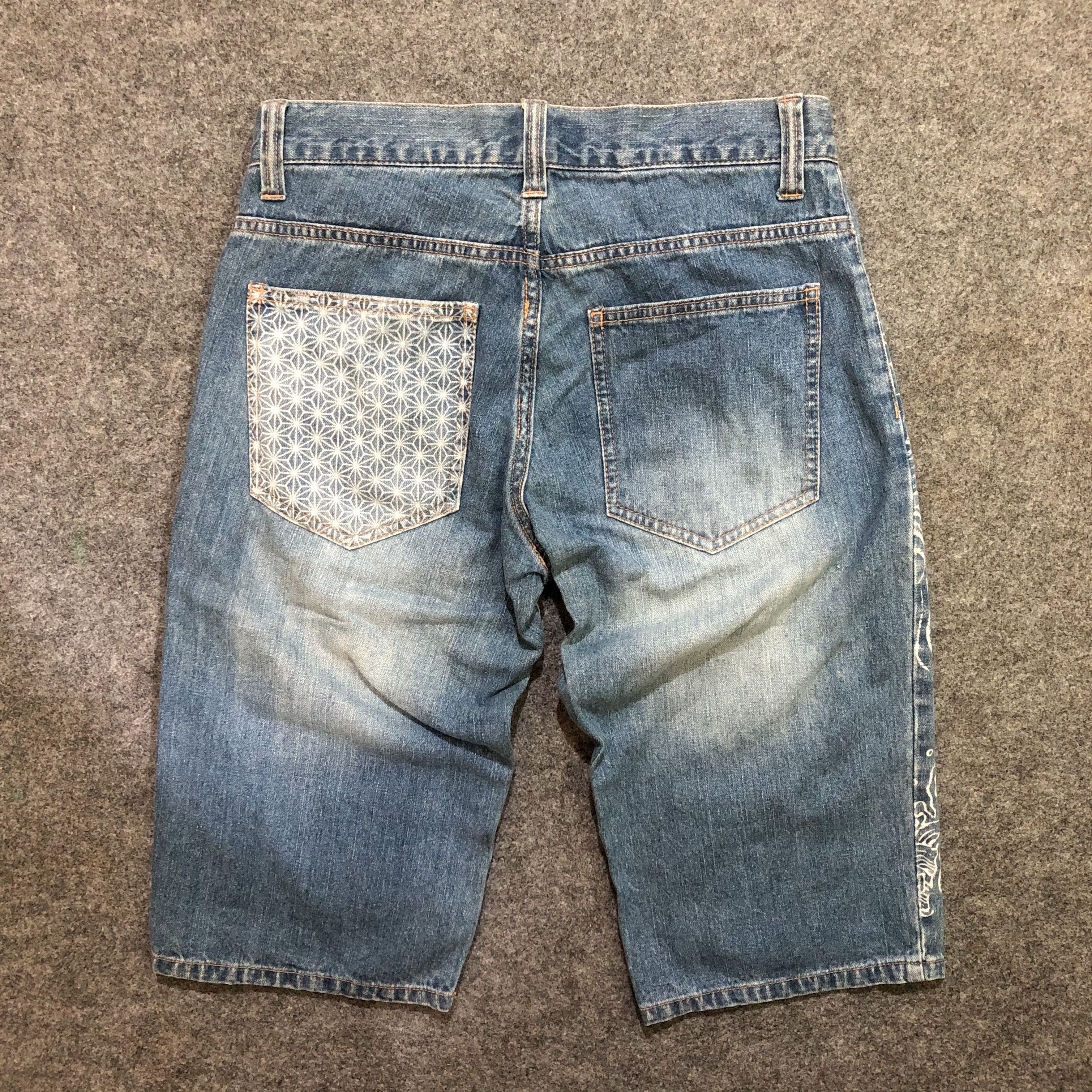Japanese Brand Vintage Japanese Streetwear Koi Carp Print Denim Jorts Size US 30 / EU 46 - 12 Thumbnail
