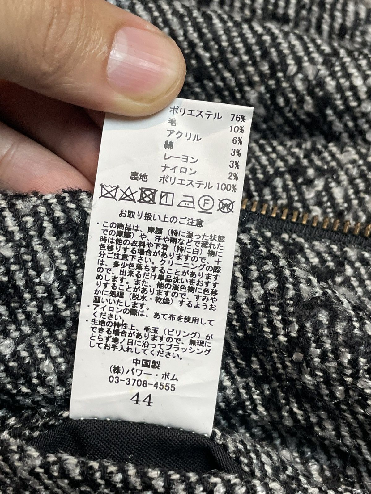 Japanese Brand × Vintage Fuga x Japanese Brand Hooded Coat (27) Size US M / EU 48-50 / 2 - 12 Thumbnail