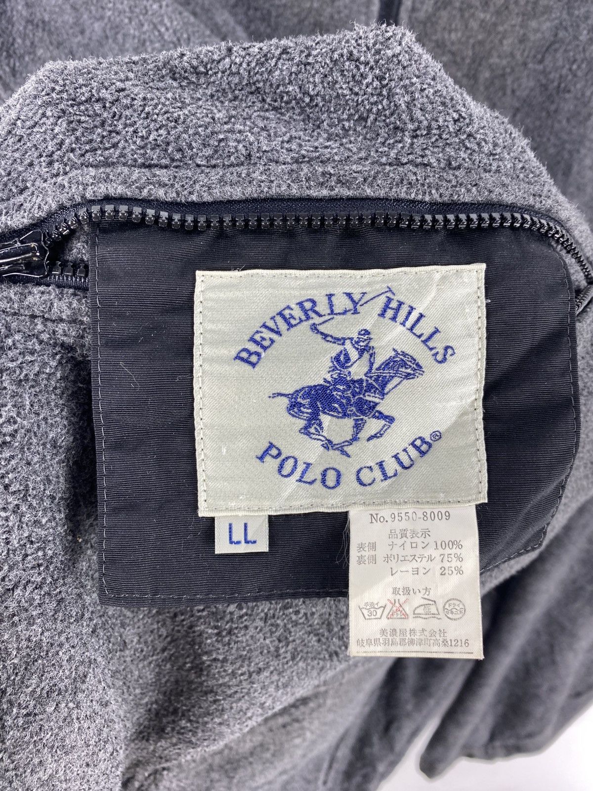 Beverly Hills Polo Club Vintage 90’s Beverly Hills Polo Club Fleece Zipper Jacket Size US L / EU 52-54 / 3 - 15 Thumbnail
