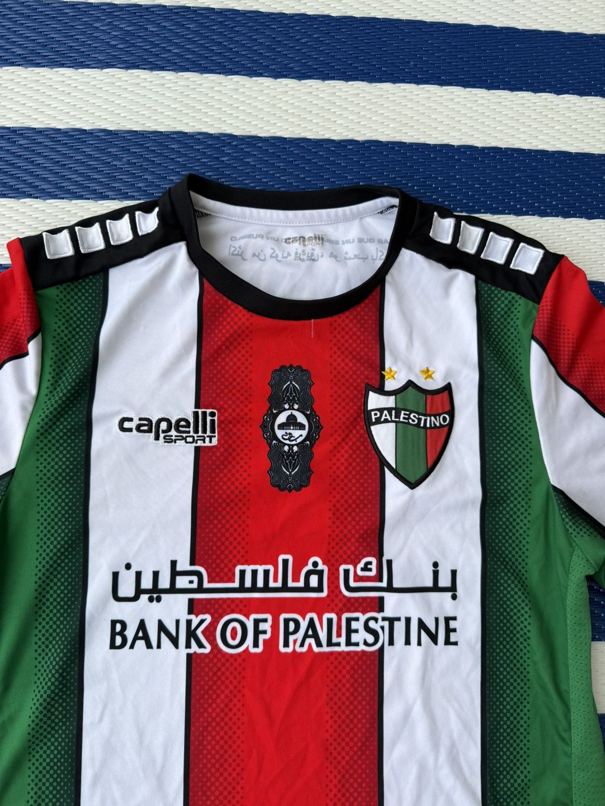 Other Palestine soccer jersey Size US S / EU 44-46 / 1 - 3 Thumbnail