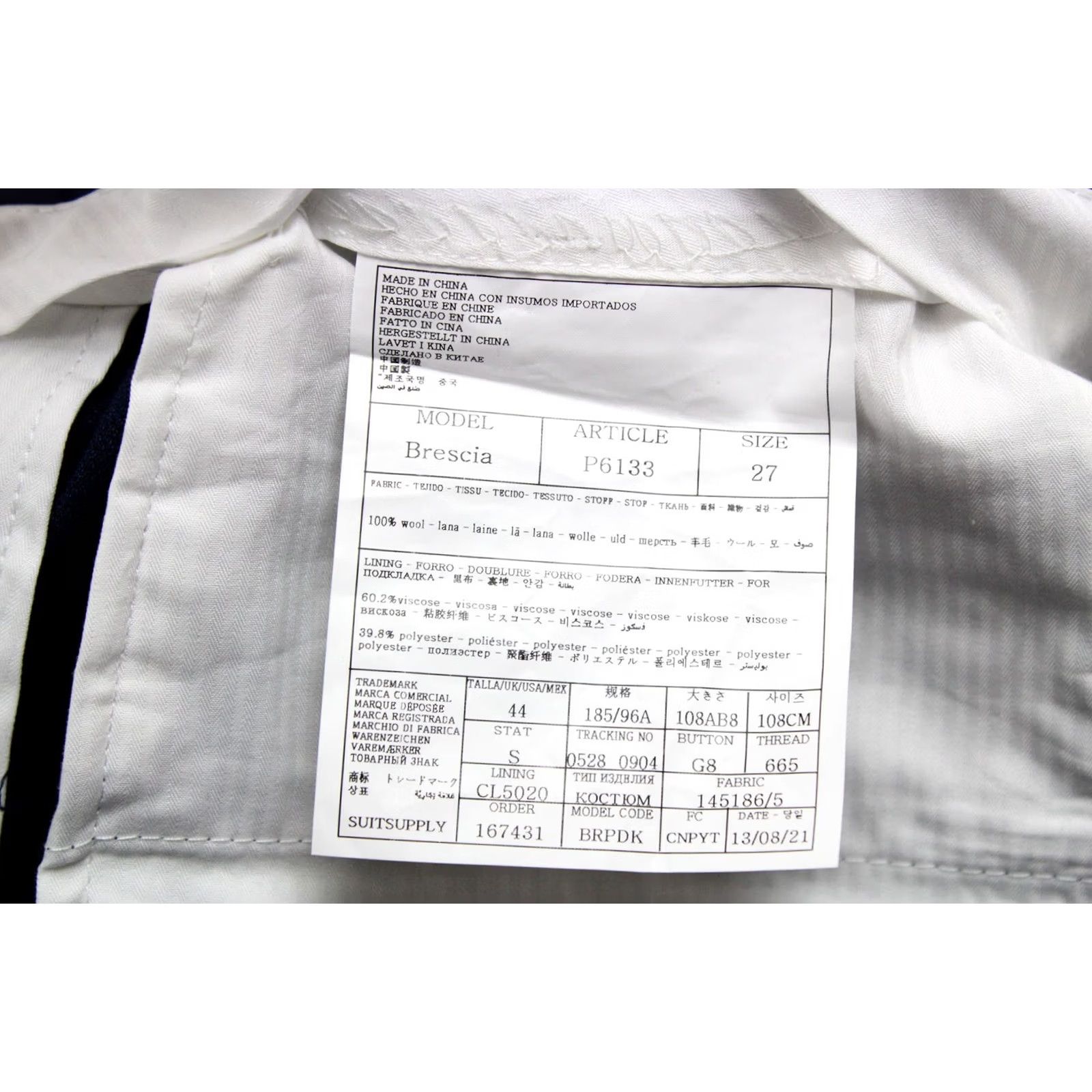 Suitsupply SUITSUPPLY Brescia Trousers Men's UK 44S W35 Wool Patterned Pleated Zip Fly Size US 44 / EU 60 - 5 Thumbnail