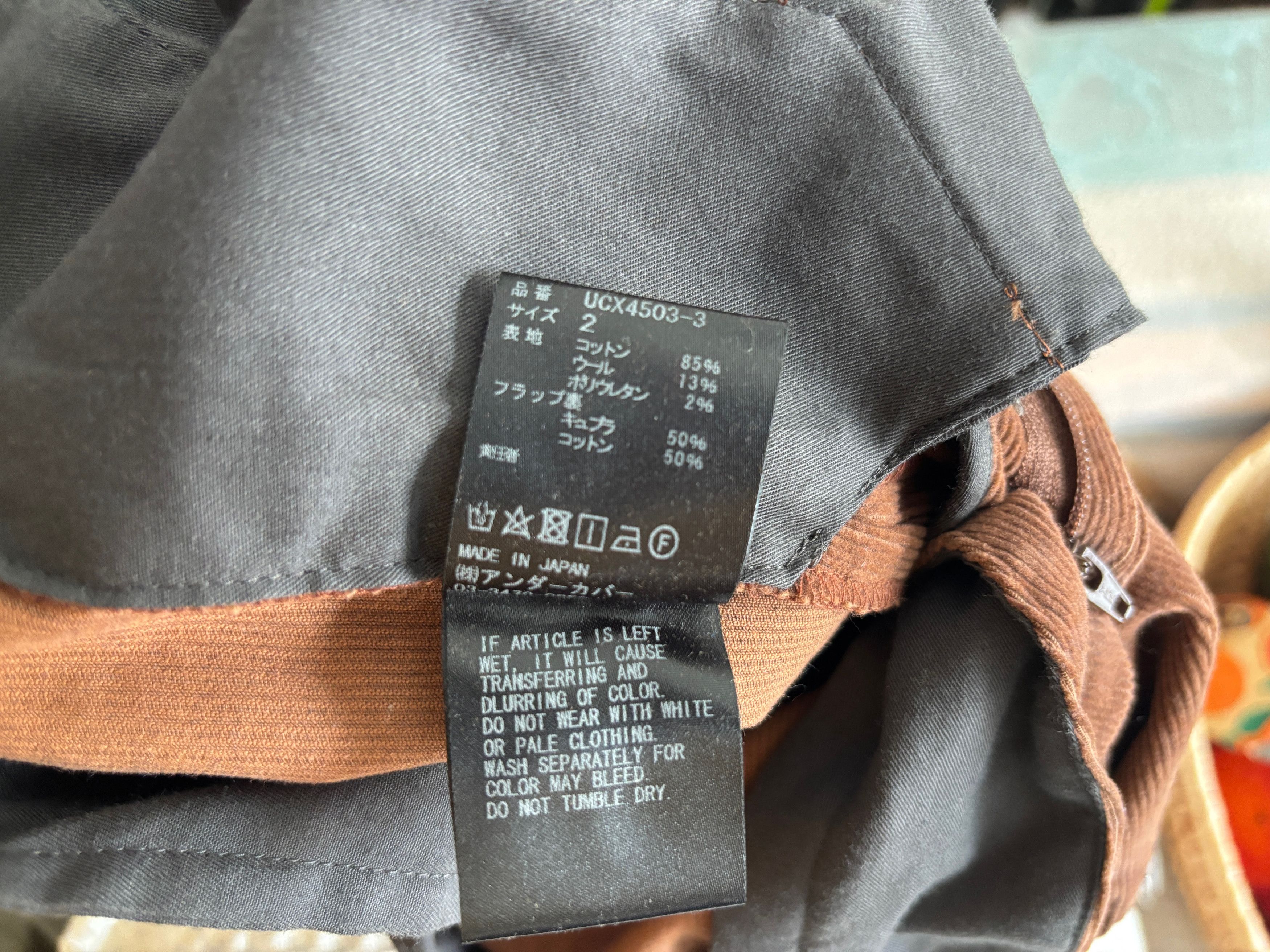Undercover $550 Wool Cotton Rust Brown Corduroy Pants Size 2 - 30 Size US 30 / EU 46 - 6 Thumbnail