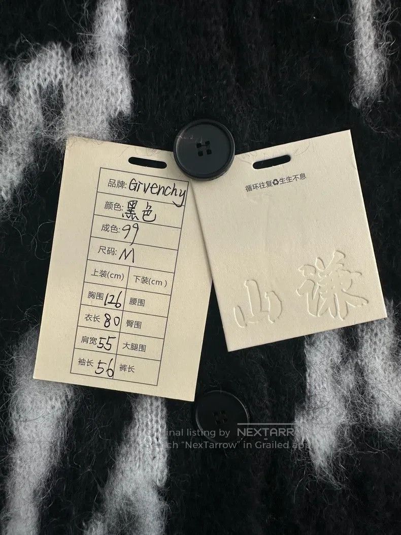 Givenchy Givenchy Mohair Logo printed V-neck single-breasted long-s Size US M / EU 48-50 / 2 - 7 Thumbnail
