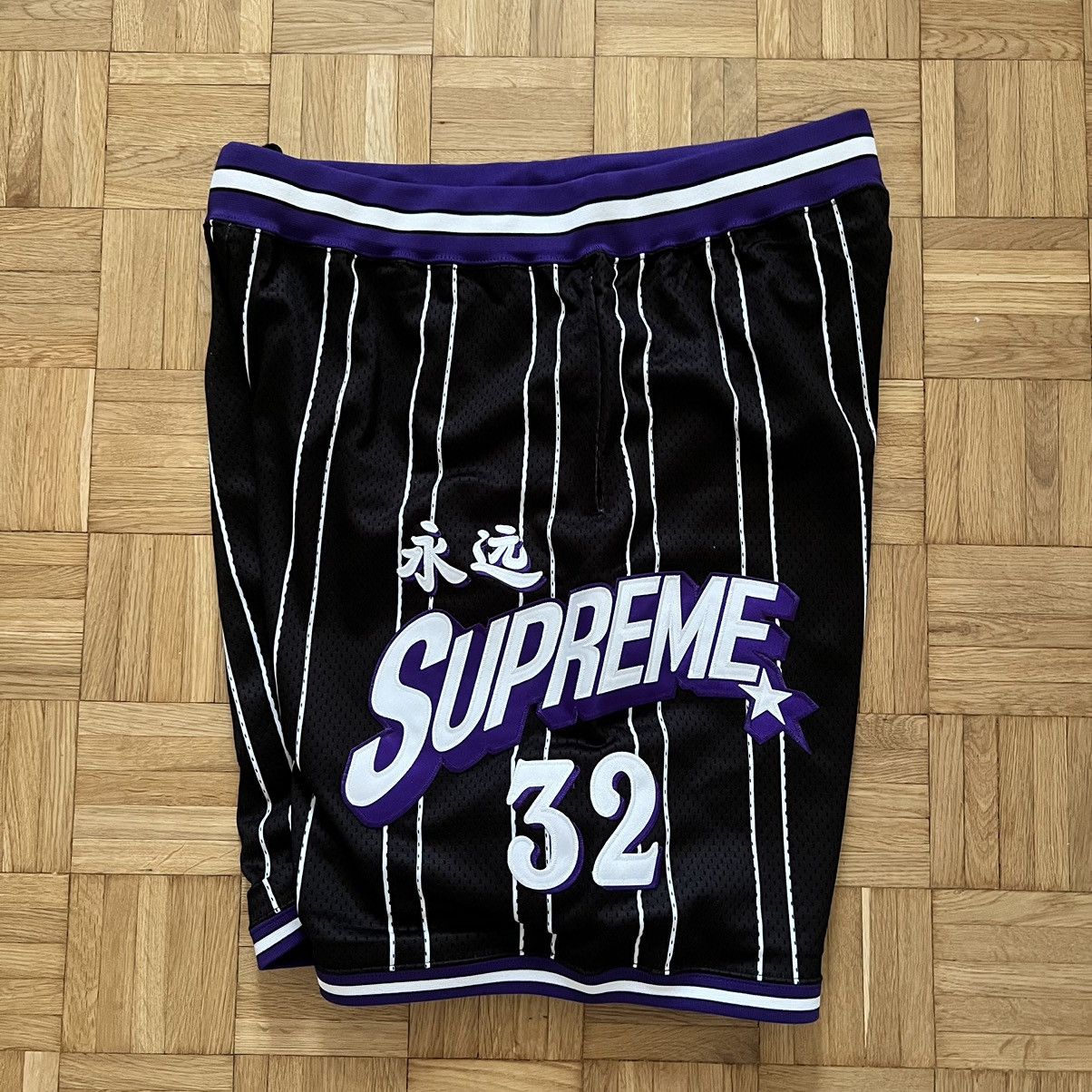 Supreme Supreme Star Basketball shorts L Size US 34 / EU 50 - 6 Thumbnail