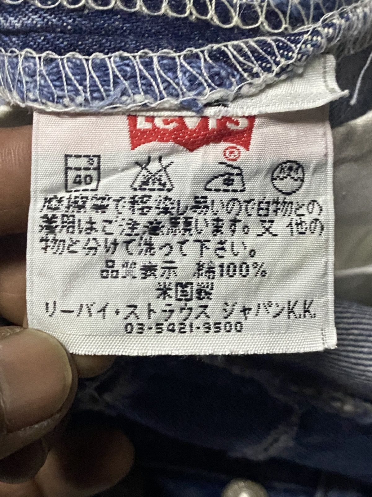 Levi's Vintage Levis 501 90s ButtonFly Grunge Distressed Jeans Size US 29 - 22 Thumbnail
