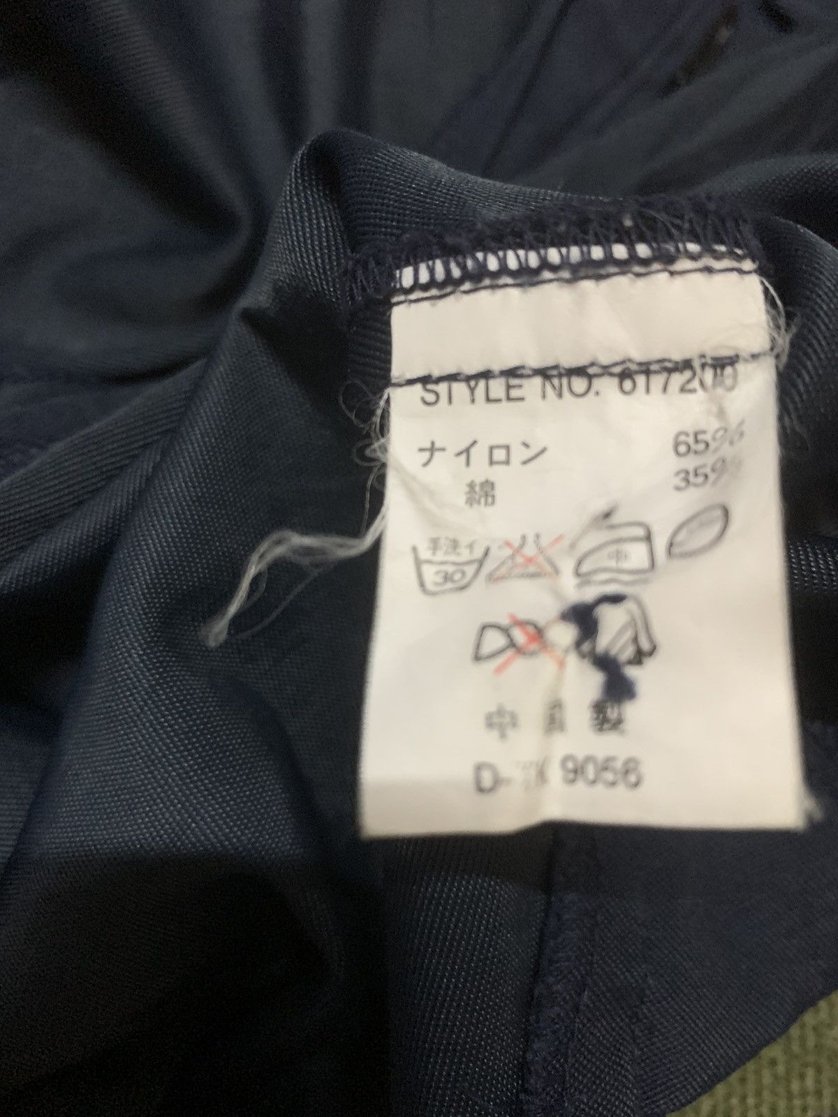 Other Avirex Officer’s uniform Size US S / EU 44-46 / 1 - 2 Thumbnail