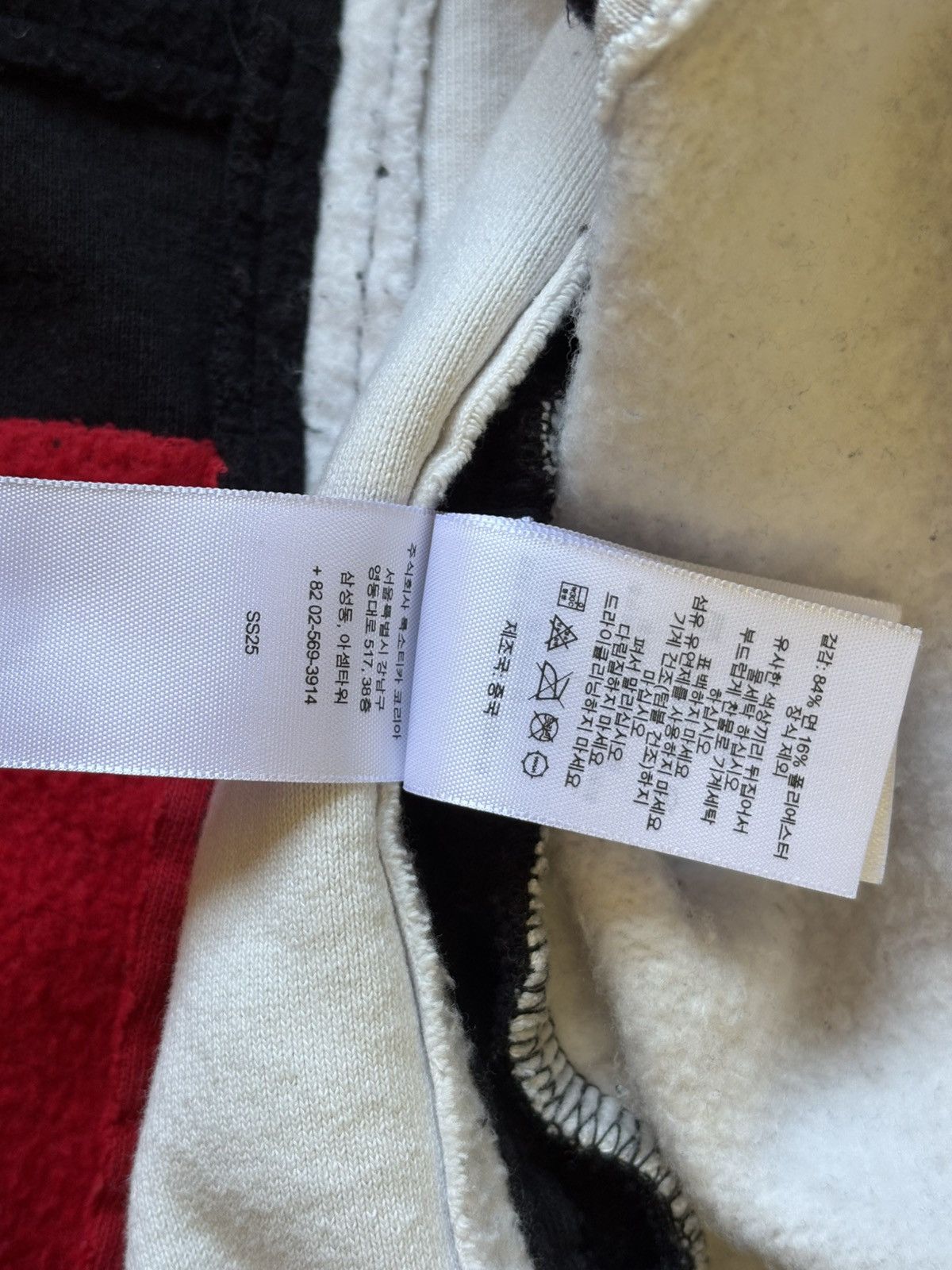 Supreme Supreme Patchwork Black Hoodie SS25 Size US L / EU 52-54 / 3 - 19 Thumbnail