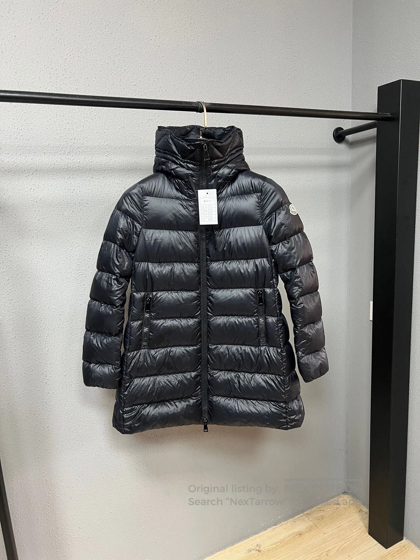 Moncler Moncler Suyen Black Down Jacket. Size XS / US 0-2 / IT 36-38 - 1 Thumbnail