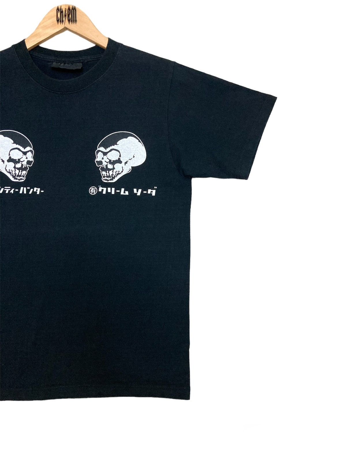 Bounty Hunter Bounty Hunter Harajuku T-shirt Size US M / EU 48-50 / 2 - 3 Thumbnail
