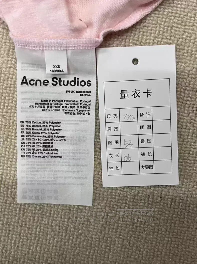Acne Studios Acne Studios Mixed Color Logo Printed Crewneck Slouchy Sho Size US XXS / EU 40 - 5 Thumbnail