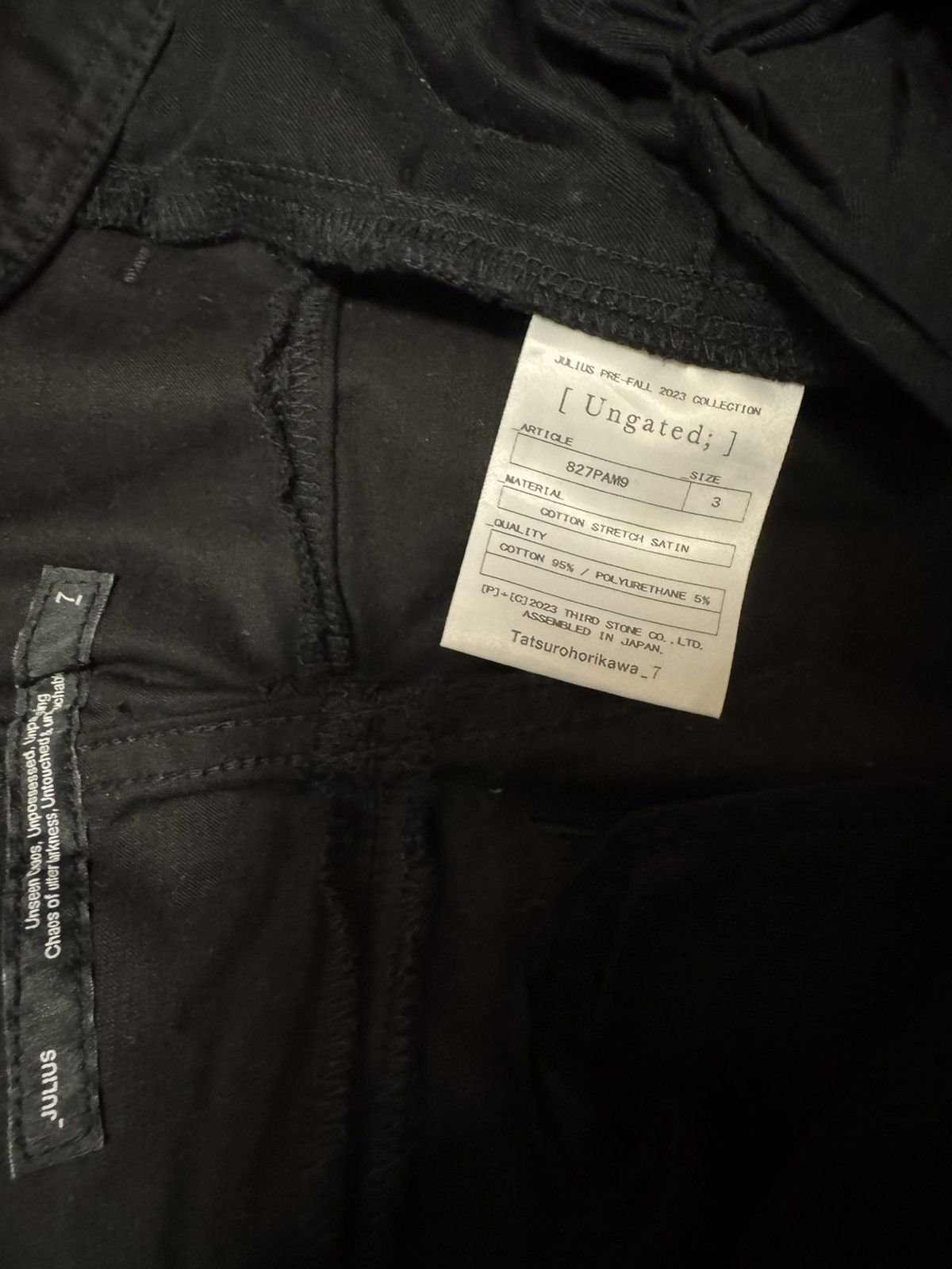 Julius Julius indirect military pants size Size US 32 / EU 48 - 4 Thumbnail