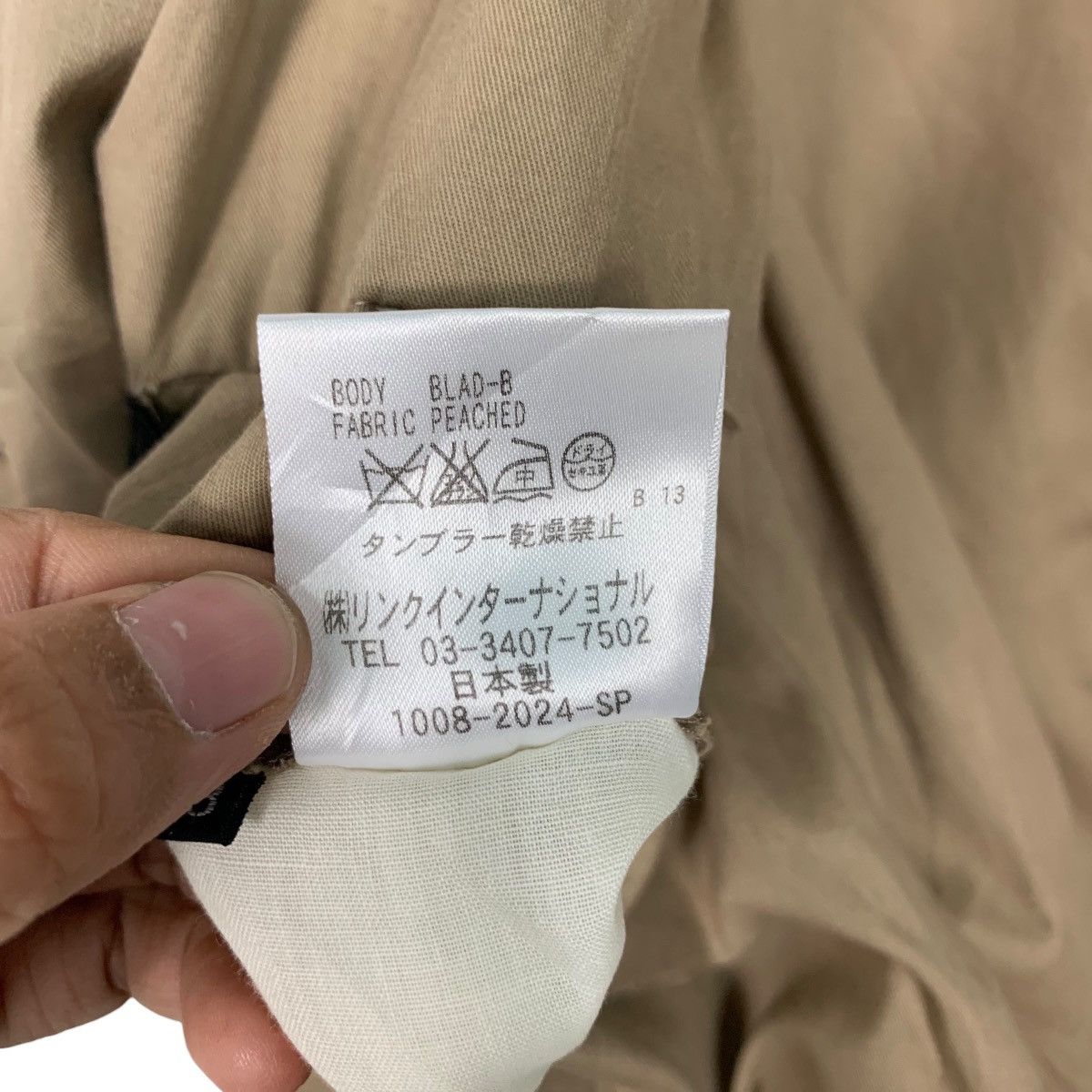 Theory THEORY Casual Jacket #2501-C112 Size US M / EU 48-50 / 2 - 18 Thumbnail