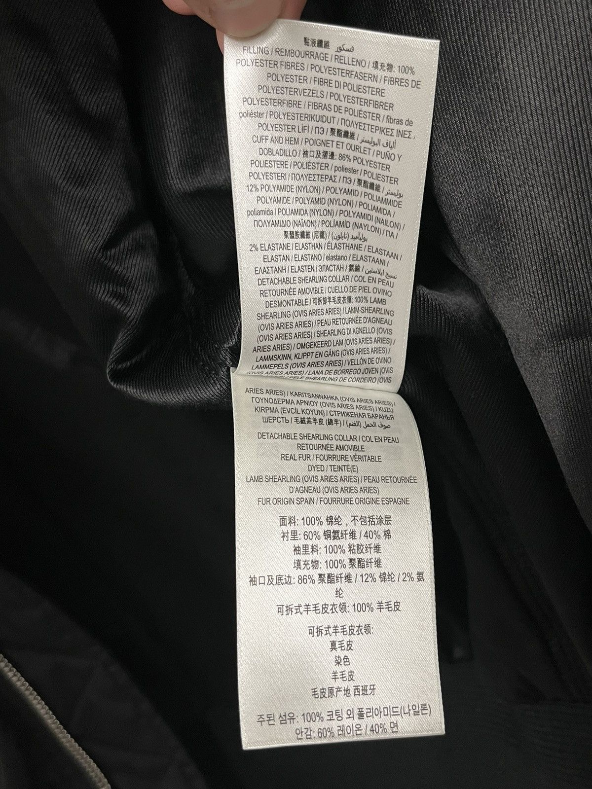 Burberry Burberry Black Glenfield Bomber. Small Size US S / EU 44-46 / 1 - 13 Thumbnail
