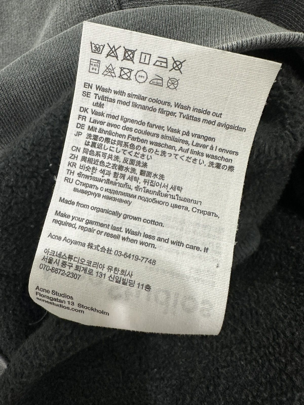 Acne Studios Acne Studios Grey Patch Logo Hoodie Size US XS / EU 42 / 0 - 5 Thumbnail