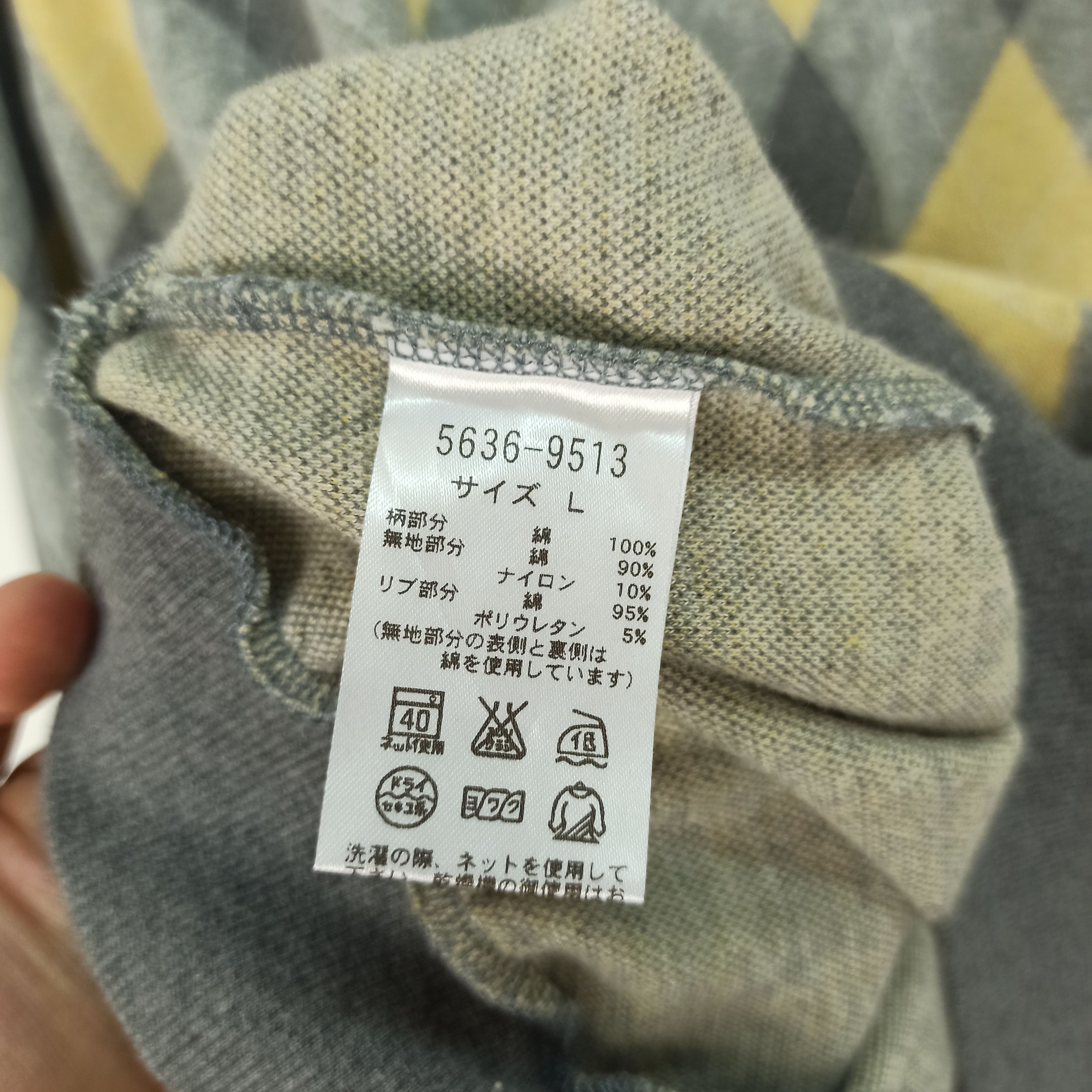 DAKS Vintage Daks London Sweatshirt Size US L / EU 52-54 / 3 - 8 Thumbnail