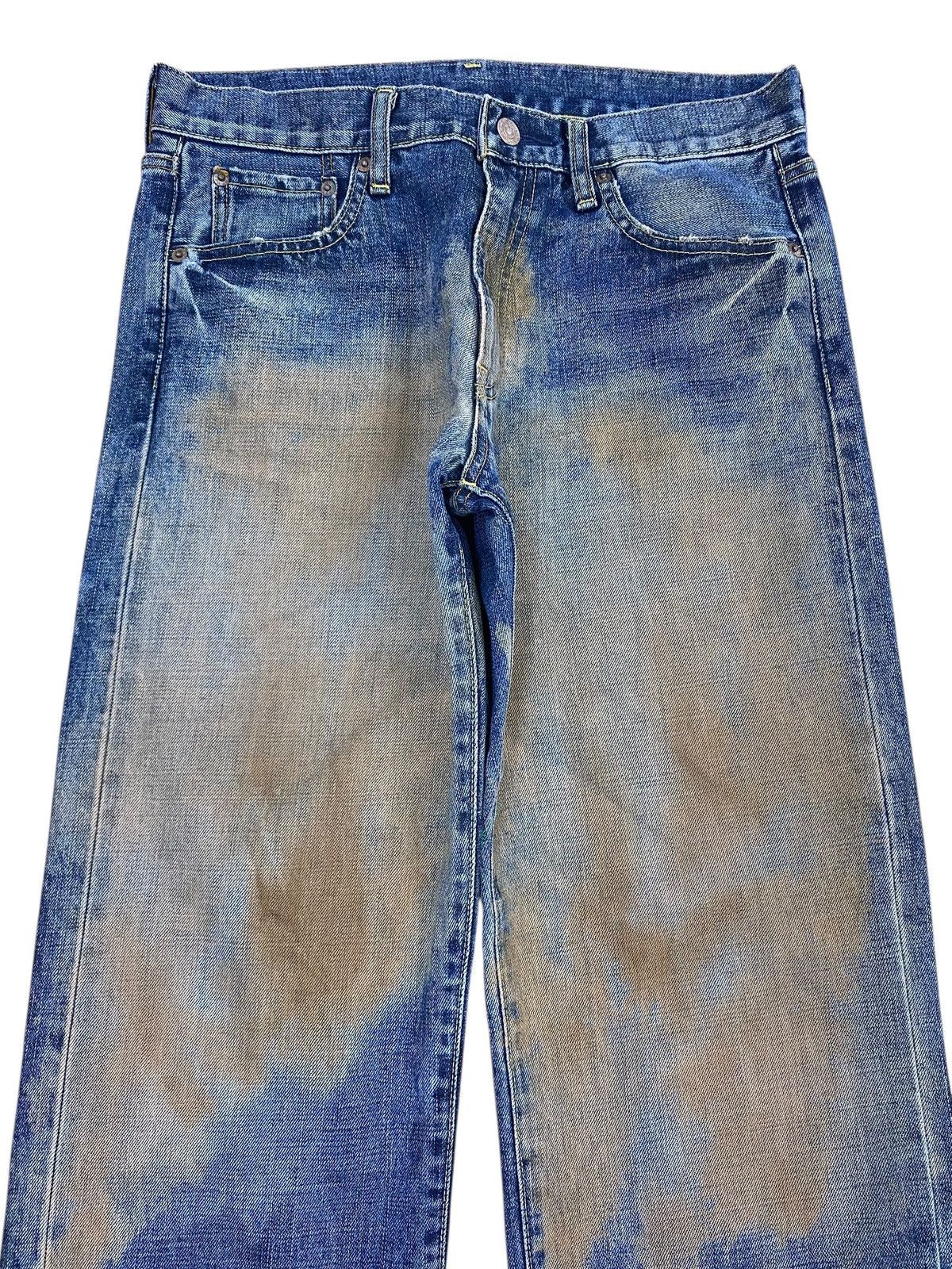 Uniqlo Uniqlo Rusty Faded Wash Style Loose Jeans Size US 31 - 2 Thumbnail