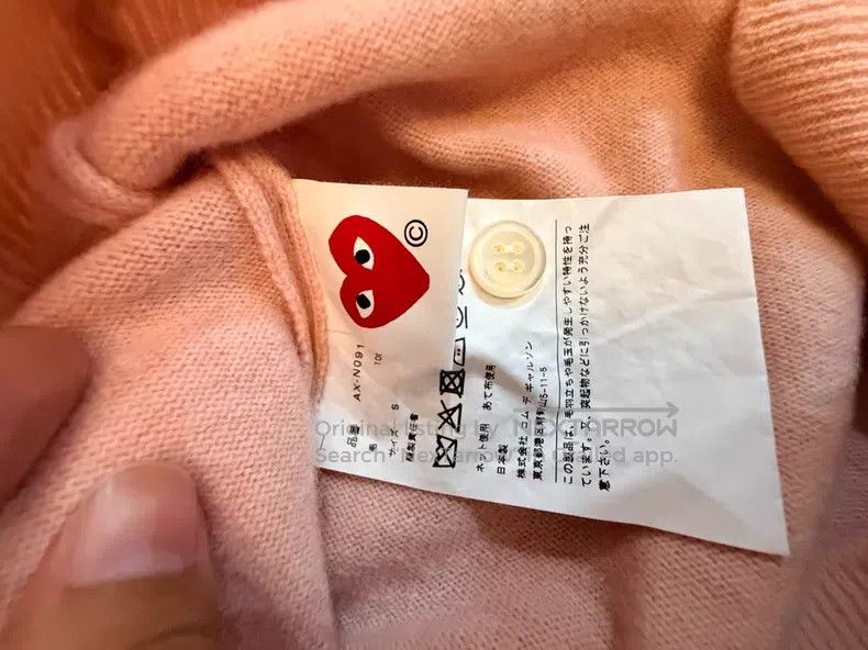 Comme des Garcons Comme des Garcons Wool cardigan Size S / US 4 / IT 40 - 5 Thumbnail