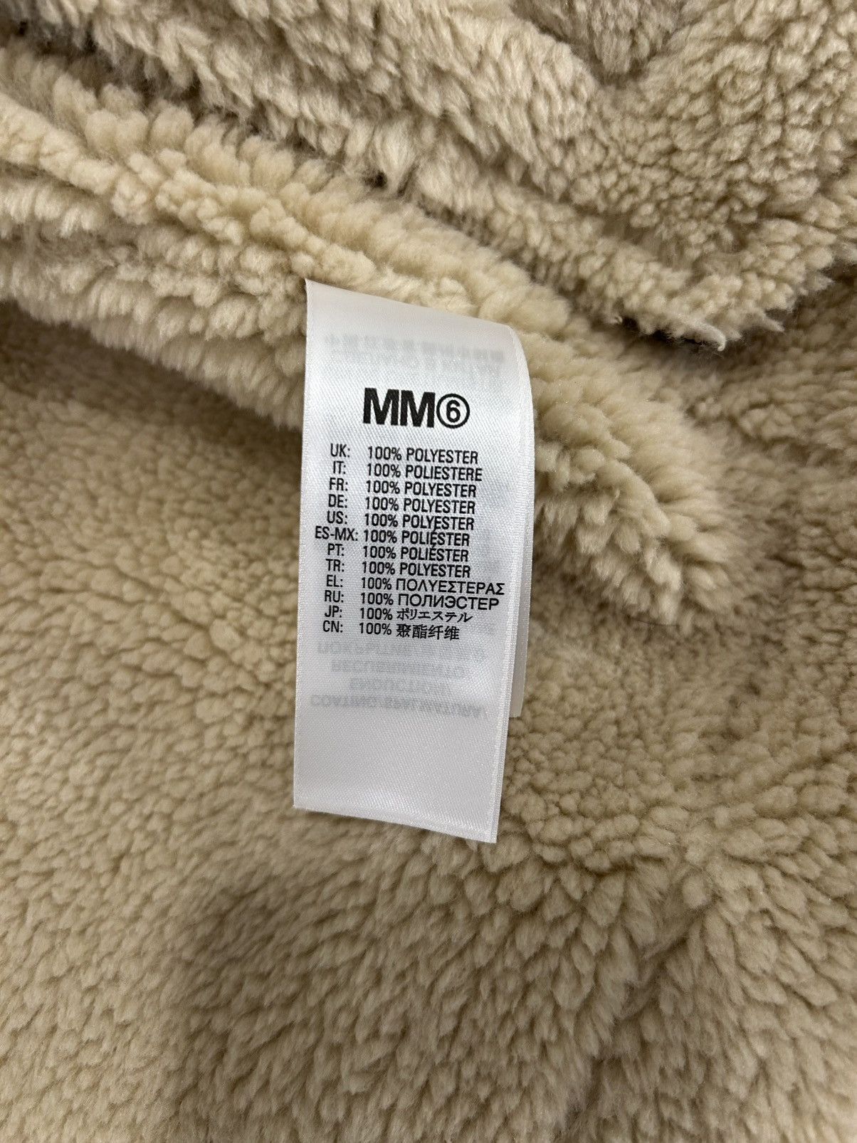 MM6 Maison Margiela MM6 Leather Jacket Size XL / US 12-14 / IT 48-50 - 5 Thumbnail
