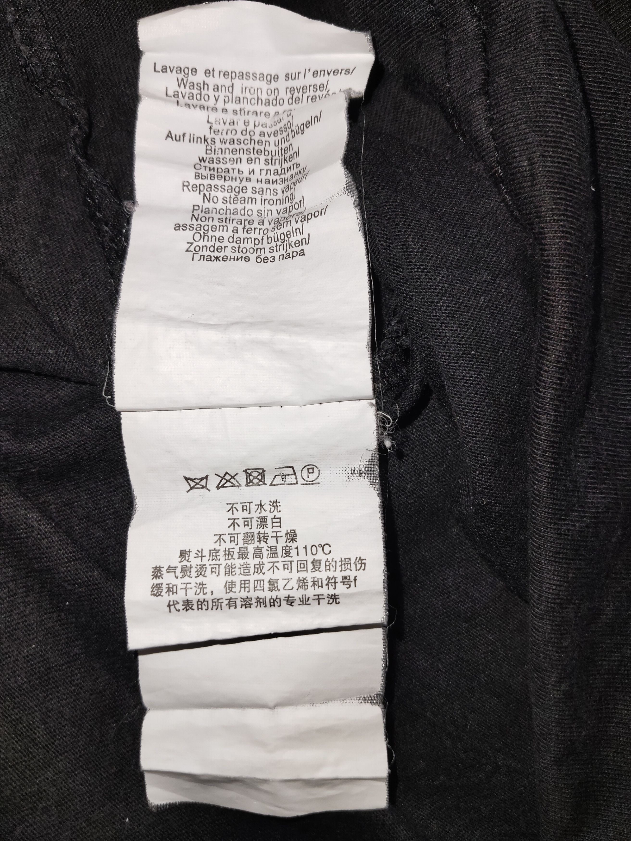 Kenzo KENZO PARIS Shirt Size US S / EU 44-46 / 1 - 6 Thumbnail