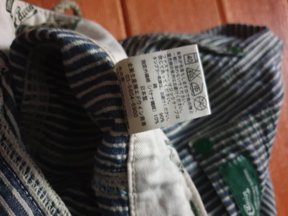 Edwin Edwin hickory Japanese brand relax pant Size US 30 / EU 46 - 3 Thumbnail