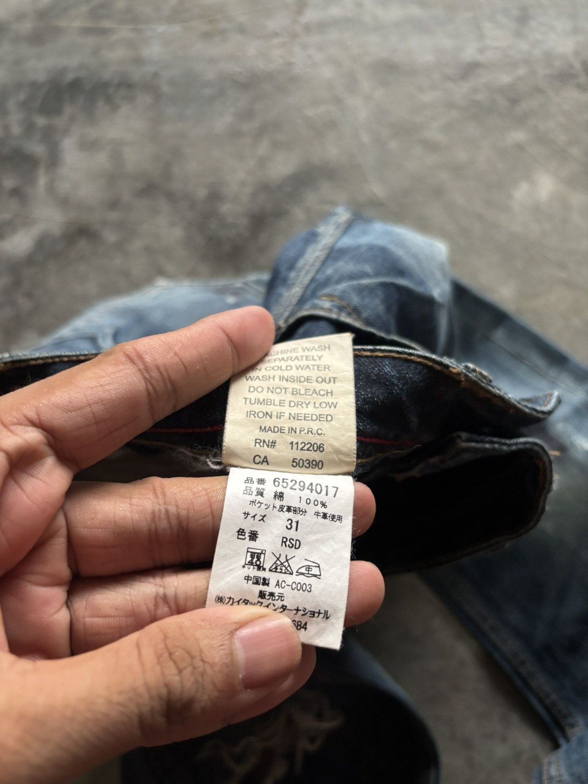 If Six Was Nine CULT OF INDIVIDUALITY japanese selvedge distressed semiflare Size US 32 / EU 48 - 8 Thumbnail