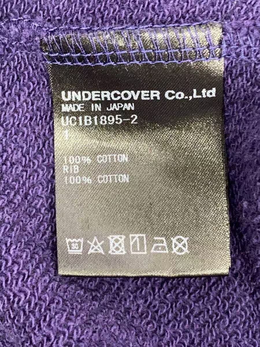 Undercover Missing The Earth Sweatshirt Size US S / EU 44-46 / 1 - 5 Thumbnail