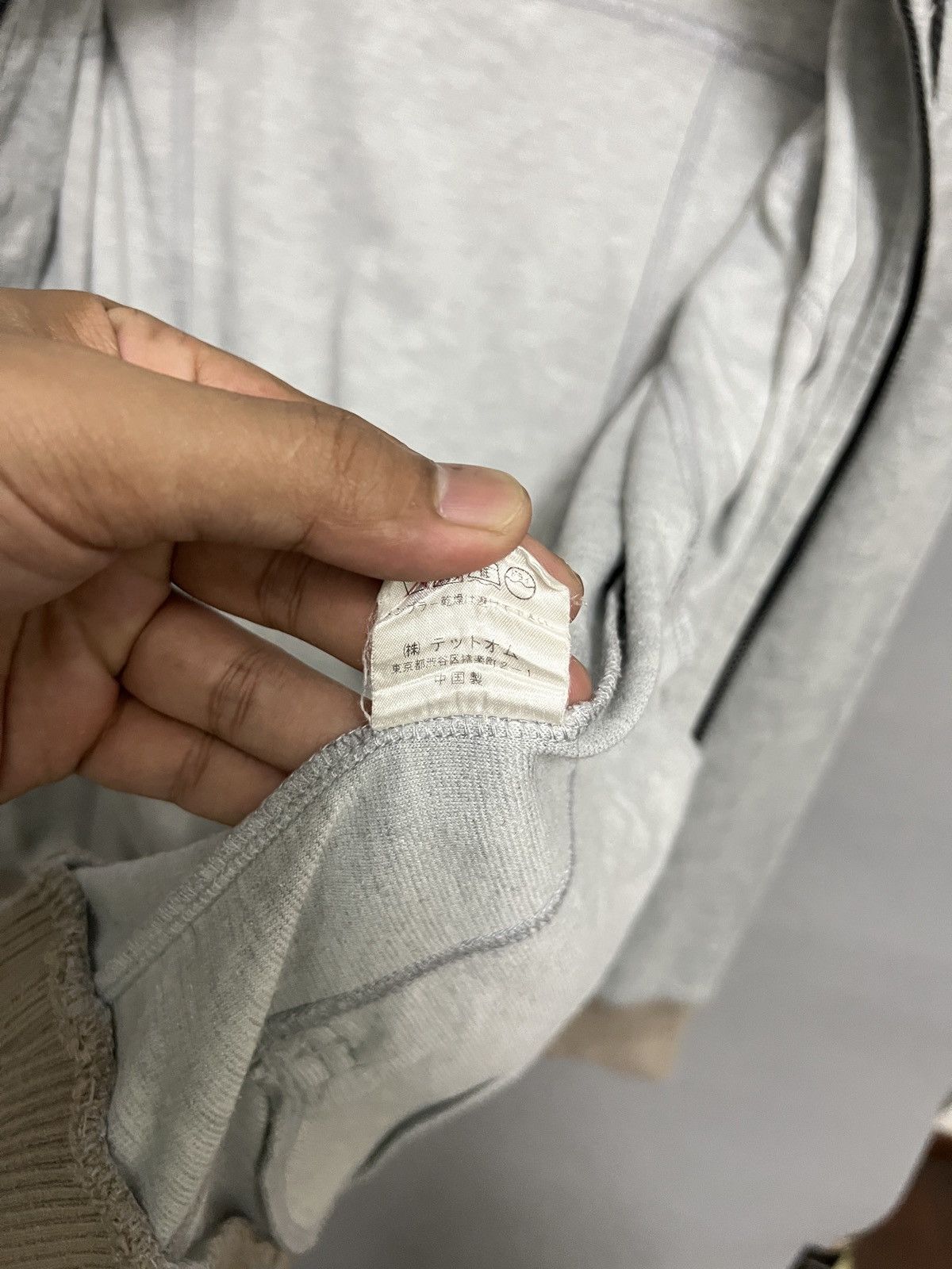 Tete Homme 518. Archive Tête Homme x Issey Miyake Hooded Jacket Size ONE SIZE - 9 Thumbnail