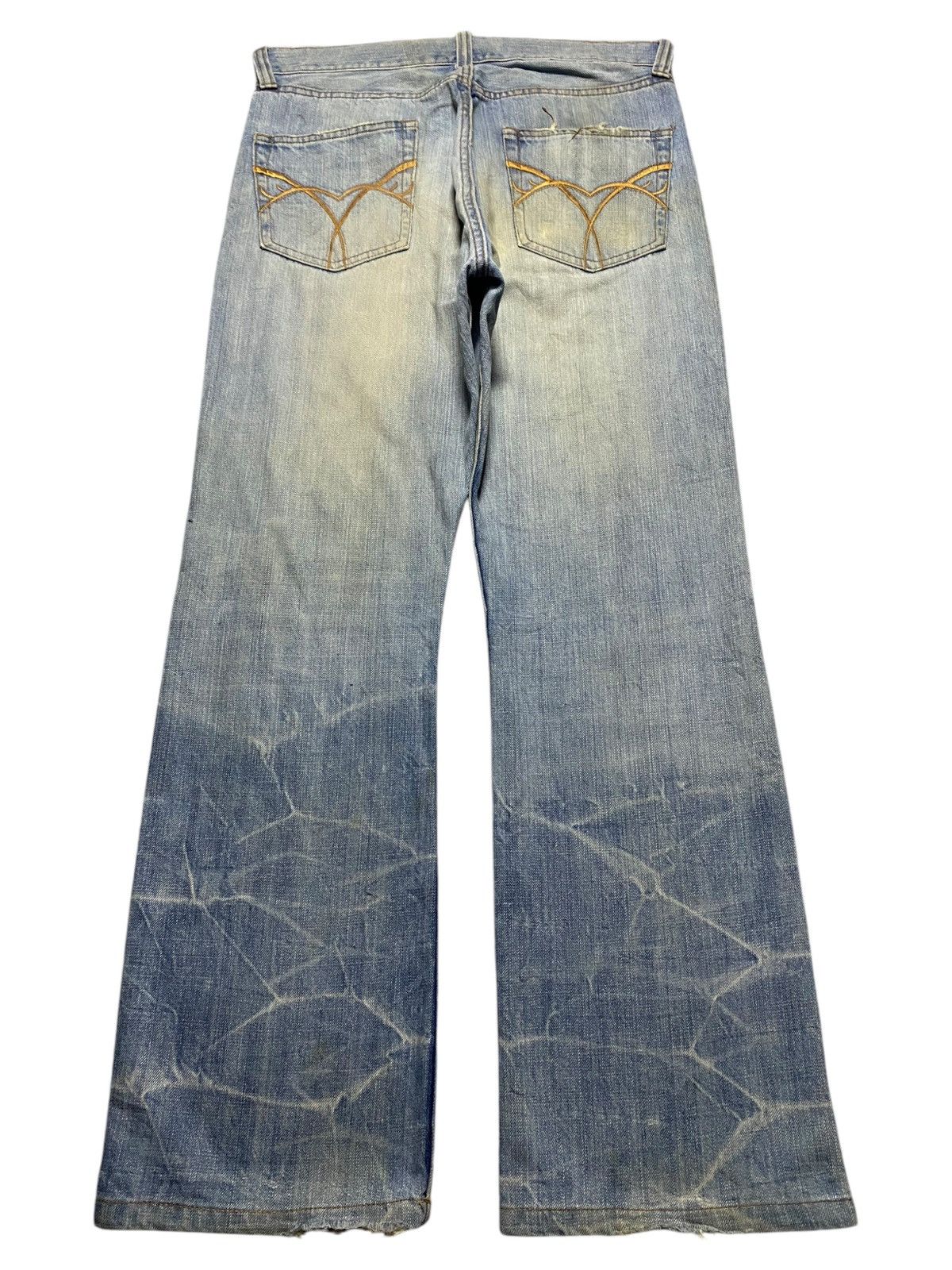 Japanese Brand Distressed Denim with Silver Cros Thunder Bootcut Jeans Size US 32 / EU 48 - 2 Thumbnail