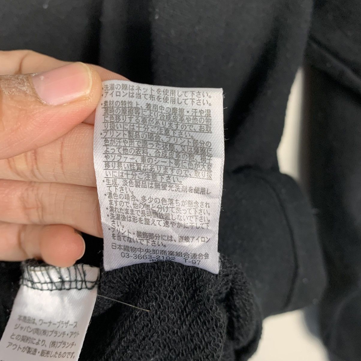 Japanese Brand Tom And Jerry Black Crewneck Sweatshirt Size US L / EU 52-54 / 3 - 14 Thumbnail