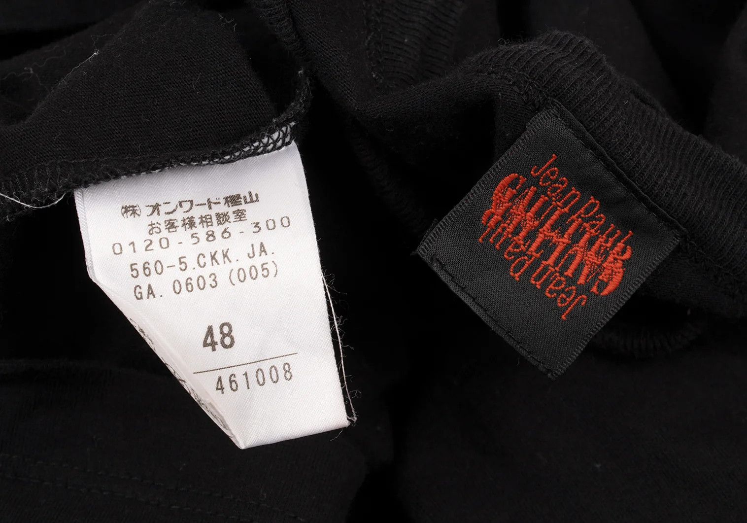 Jean Paul Gaultier Target Print T-Shirt in Black Size 48 Size US M / EU 48-50 / 2 - 12 Thumbnail