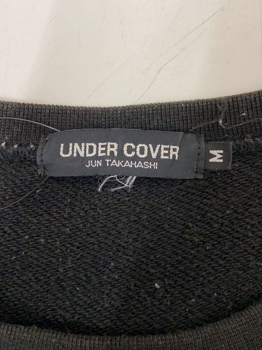 Undercover U Logo Sweatshirt - Undercover Size US M / EU 48-50 / 2 - 6 Thumbnail