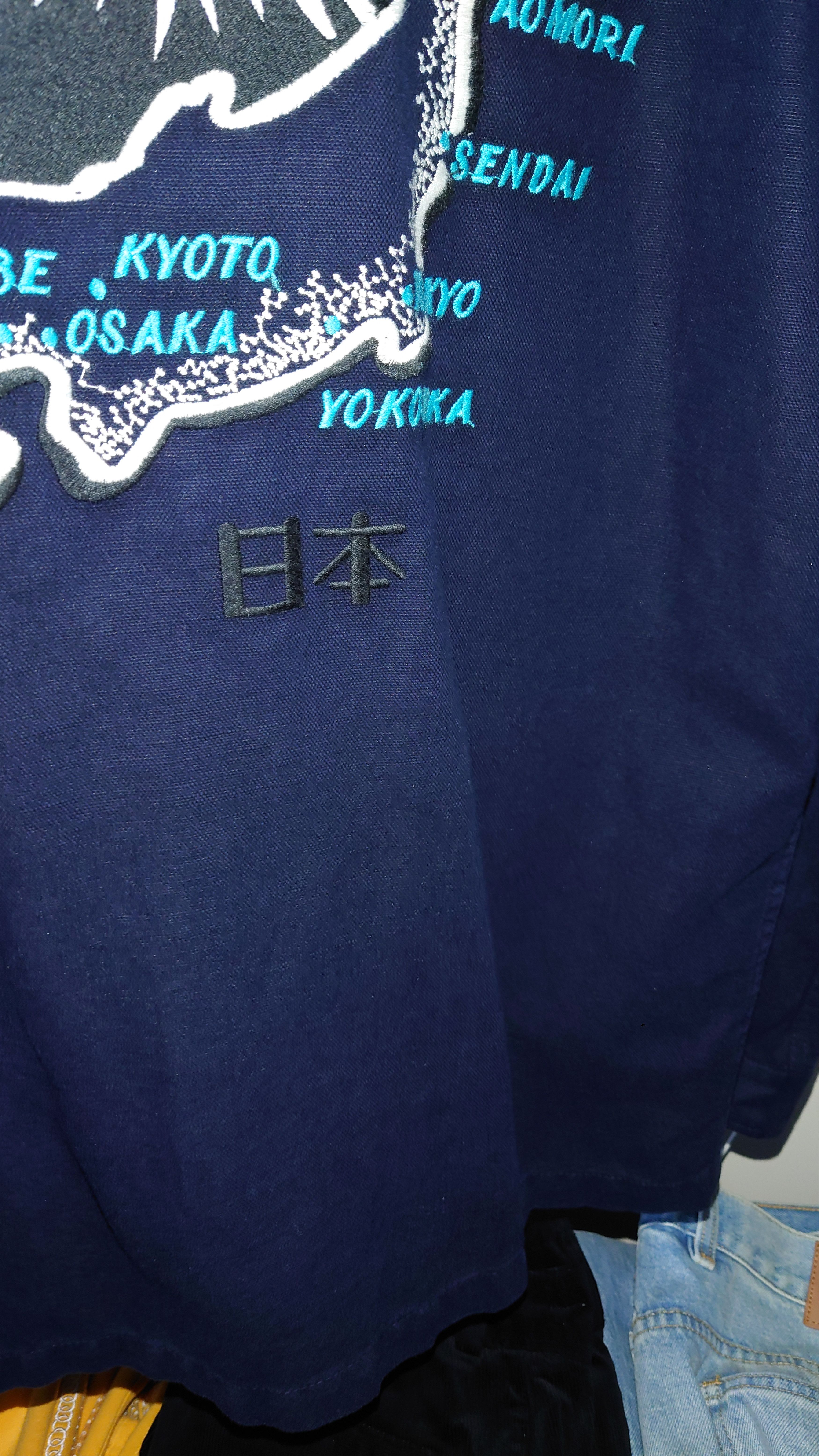 Edwin Edwin Souvenir Survival Japan Jacket - Navy - Size M Size US M / EU 48-50 / 2 - 8 Thumbnail